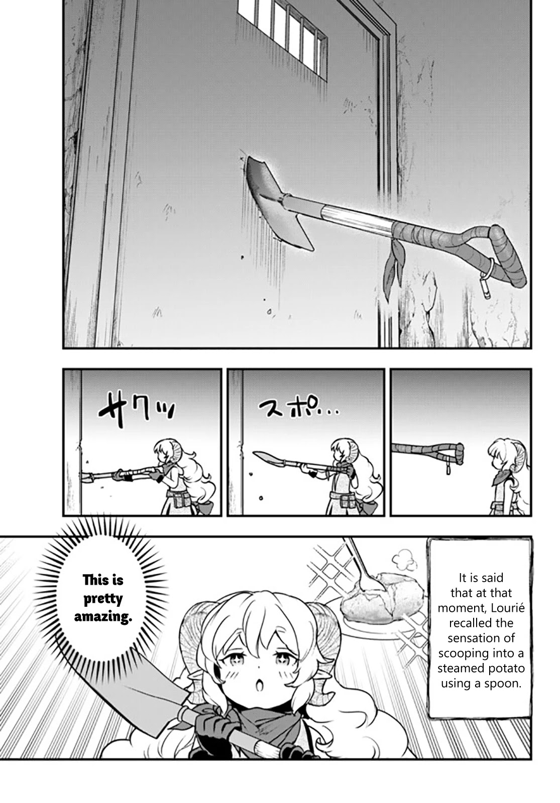 Little Girl x Scoop x Evil Eye Chapter 13 page 7 - Chapter 13