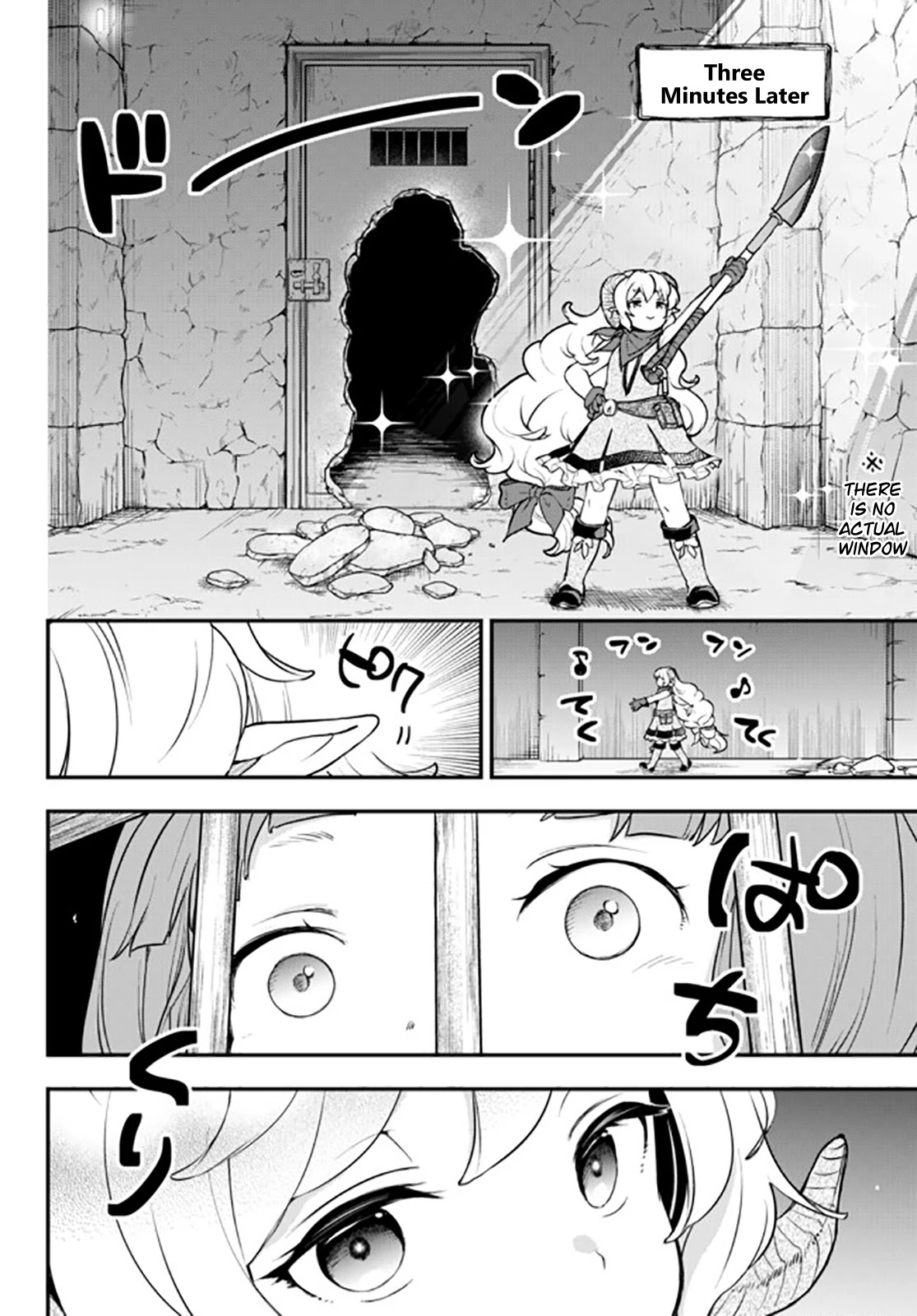 Little Girl x Scoop x Evil Eye Chapter 13 page 8 - Chapter 13