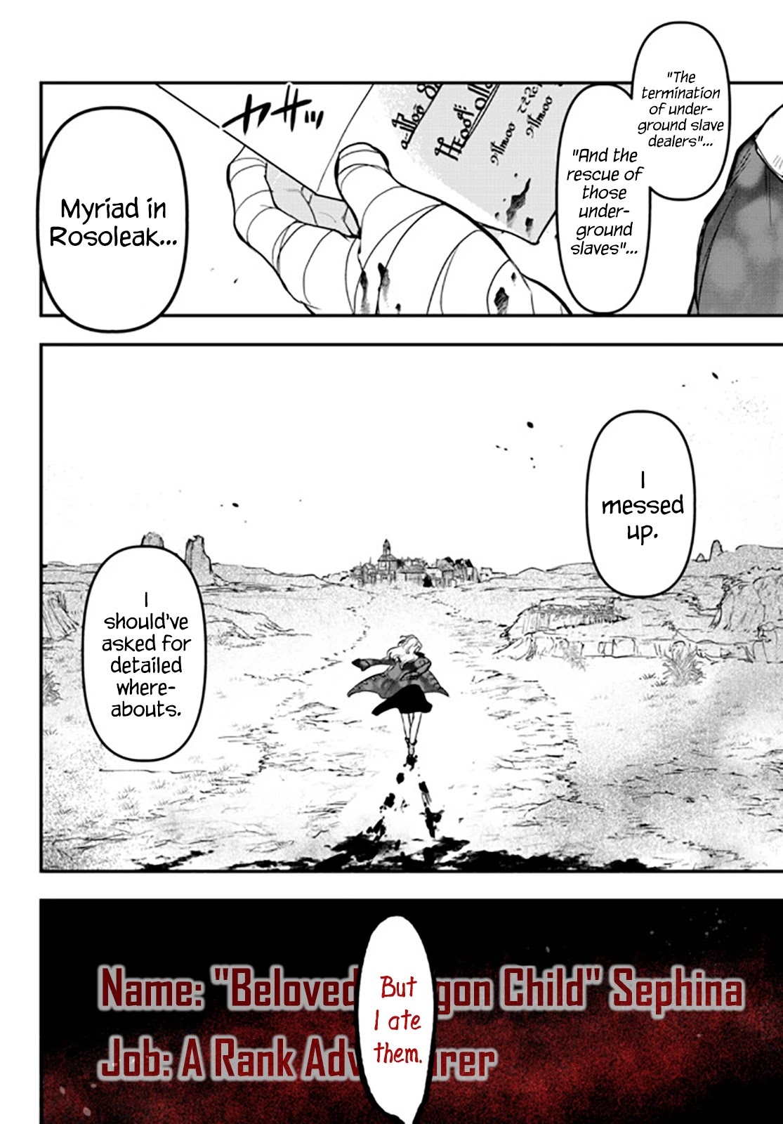 Little Girl x Scoop x Evil Eye Chapter 14 page 12 - Chapter 14