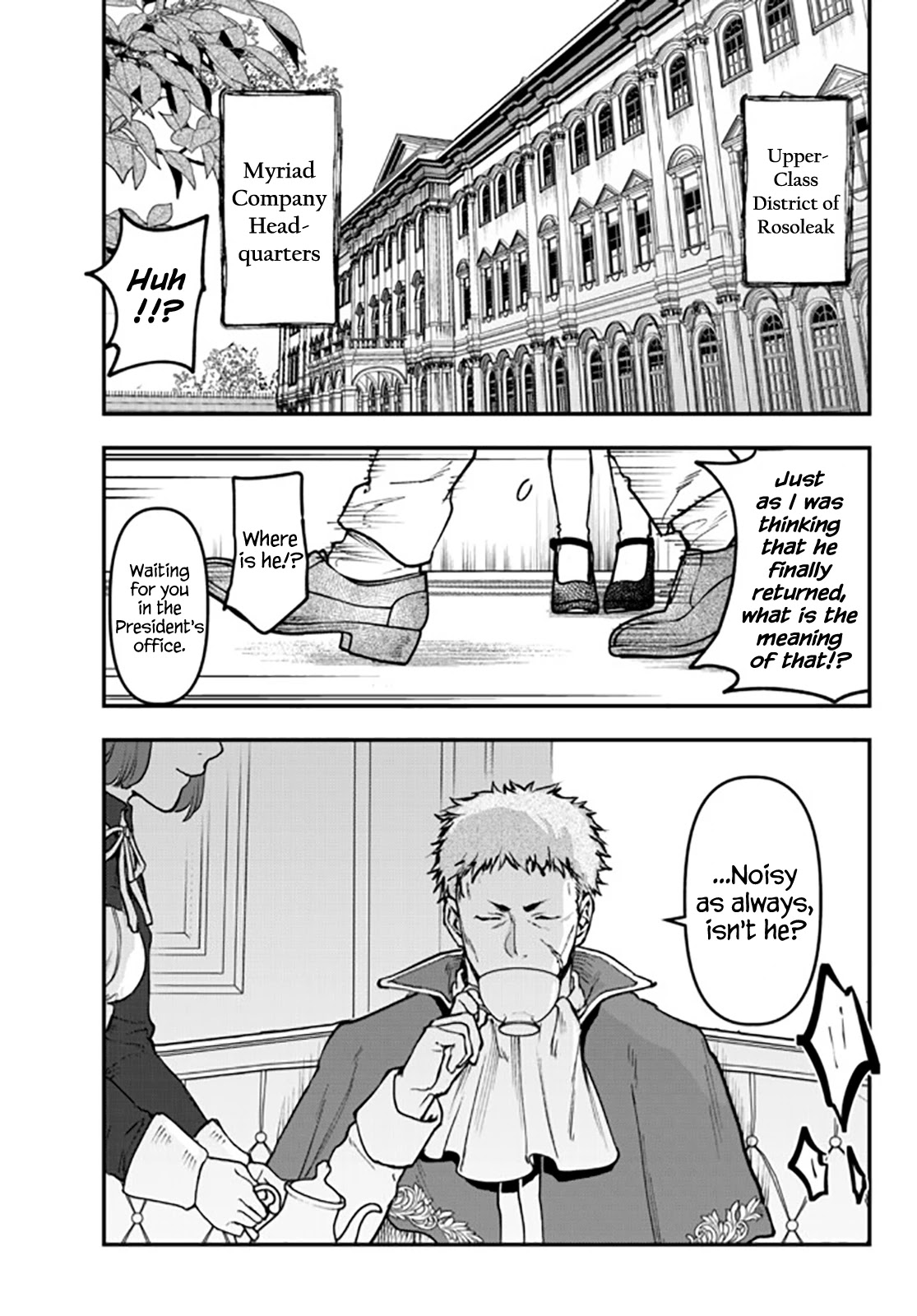 Little Girl x Scoop x Evil Eye Chapter 14 page 13 - Chapter 14