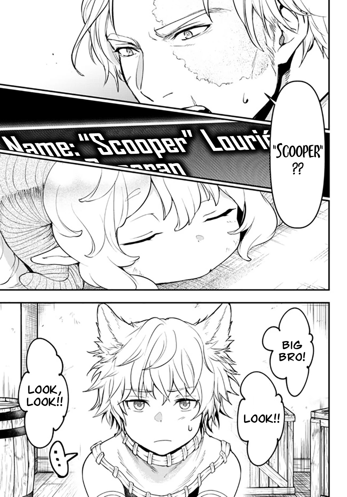 Little Girl x Scoop x Evil Eye Chapter 14 page 17 - Chapter 14