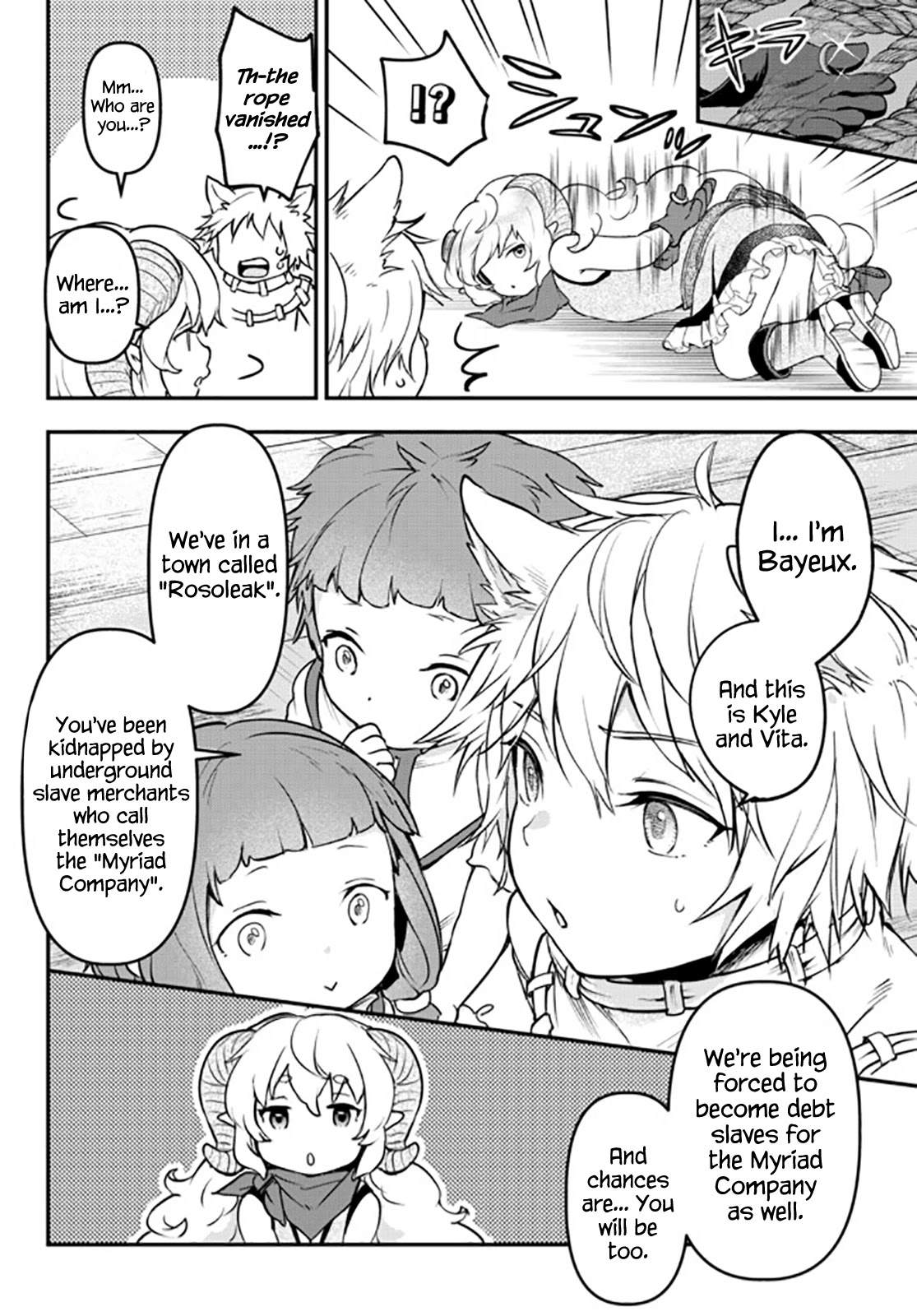 Little Girl x Scoop x Evil Eye Chapter 14 page 20 - Chapter 14