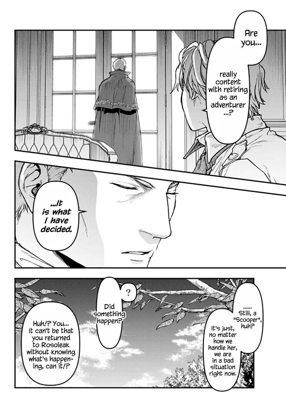 Little Girl x Scoop x Evil Eye Chapter 14 page 26 - Chapter 14