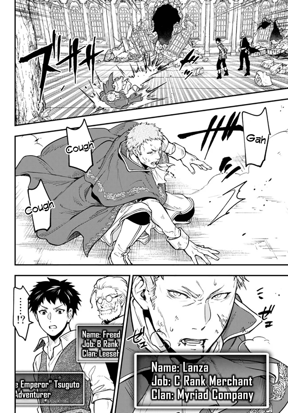 Little Girl x Scoop x Evil Eye Chapter 14 page 34 - Chapter 14