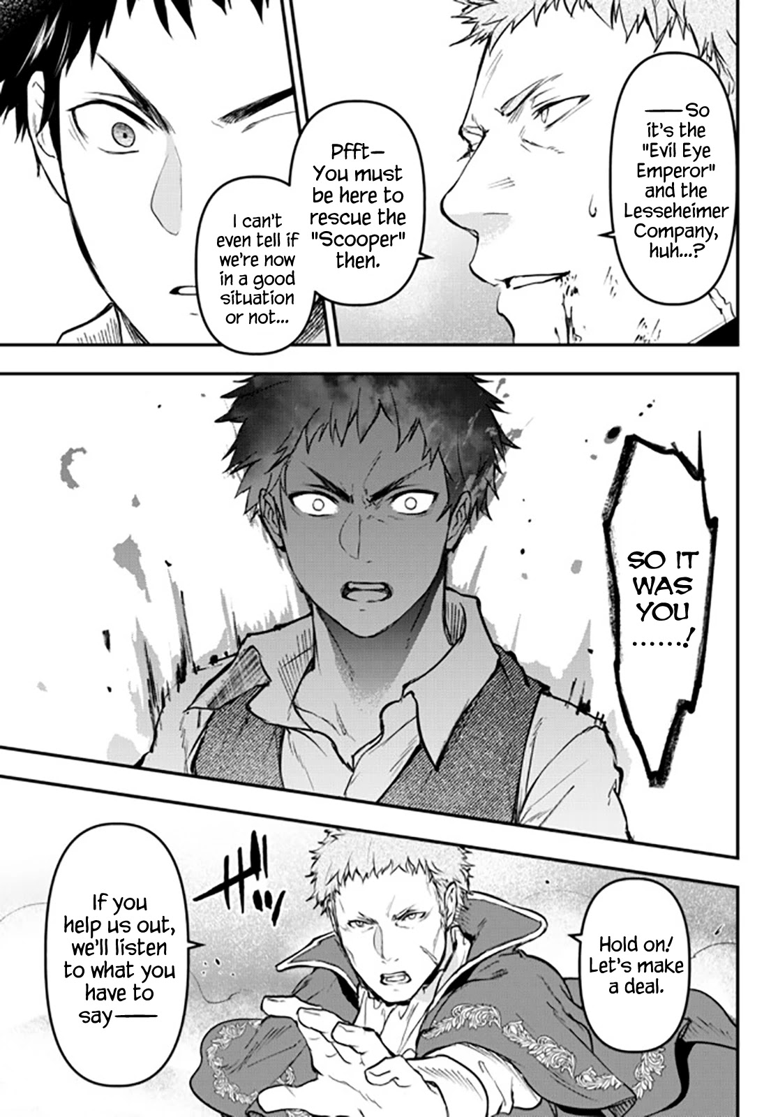 Little Girl x Scoop x Evil Eye Chapter 14 page 35 - Chapter 14