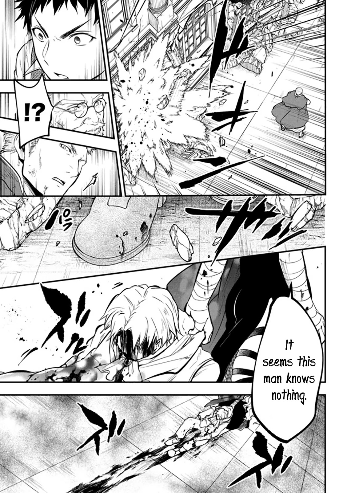 Little Girl x Scoop x Evil Eye Chapter 14 page 39 - Chapter 14