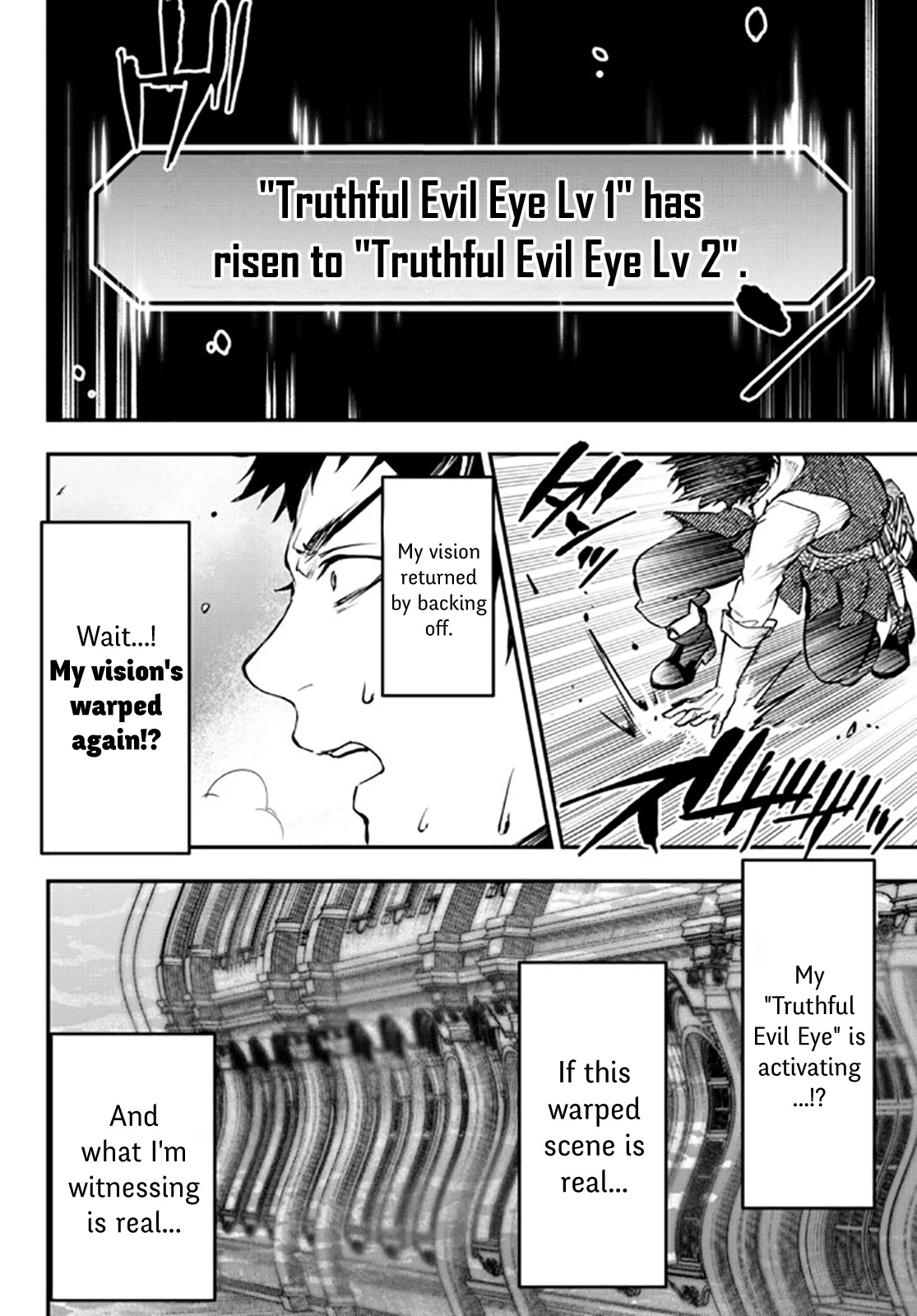 Little Girl x Scoop x Evil Eye Chapter 14 page 42 - Chapter 14