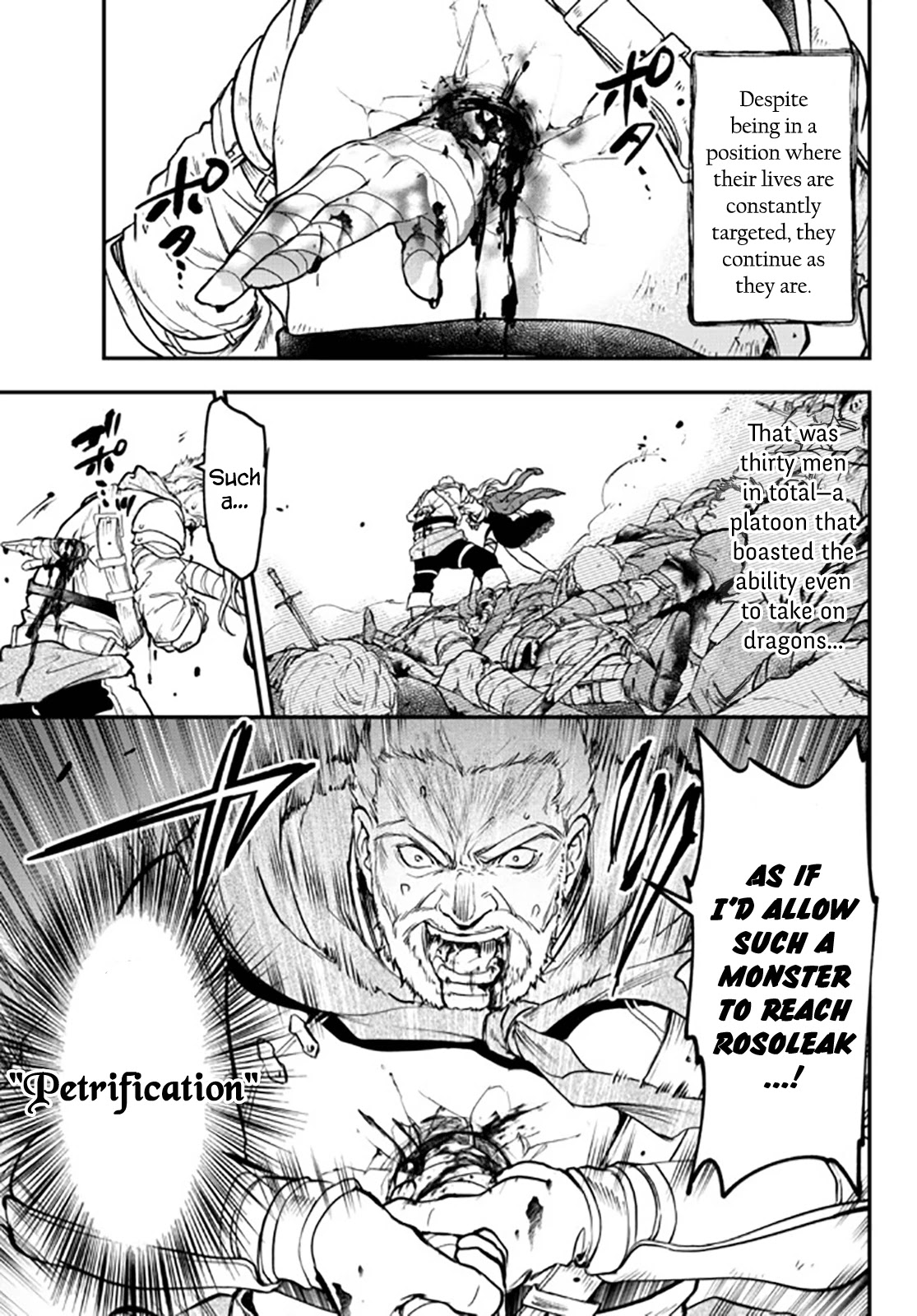 Little Girl x Scoop x Evil Eye Chapter 14 page 5 - Chapter 14