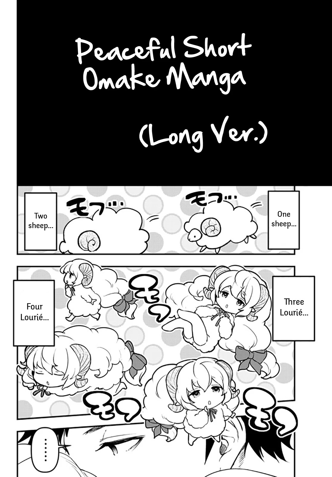 Little Girl x Scoop x Evil Eye Chapter 15.5 page 1 - Chapter 15.5