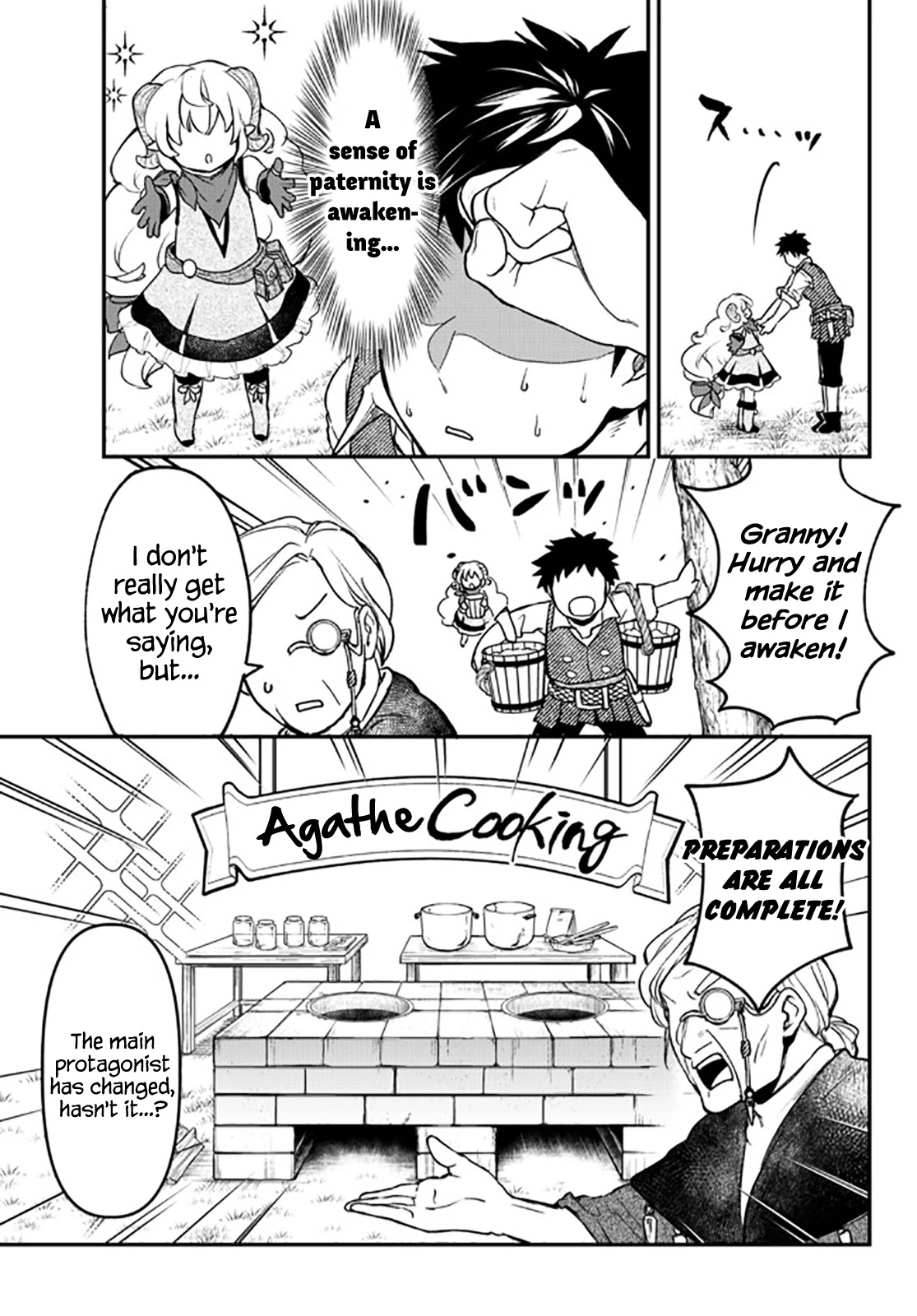 Little Girl x Scoop x Evil Eye Chapter 15.5 page 10 - Chapter 15.5