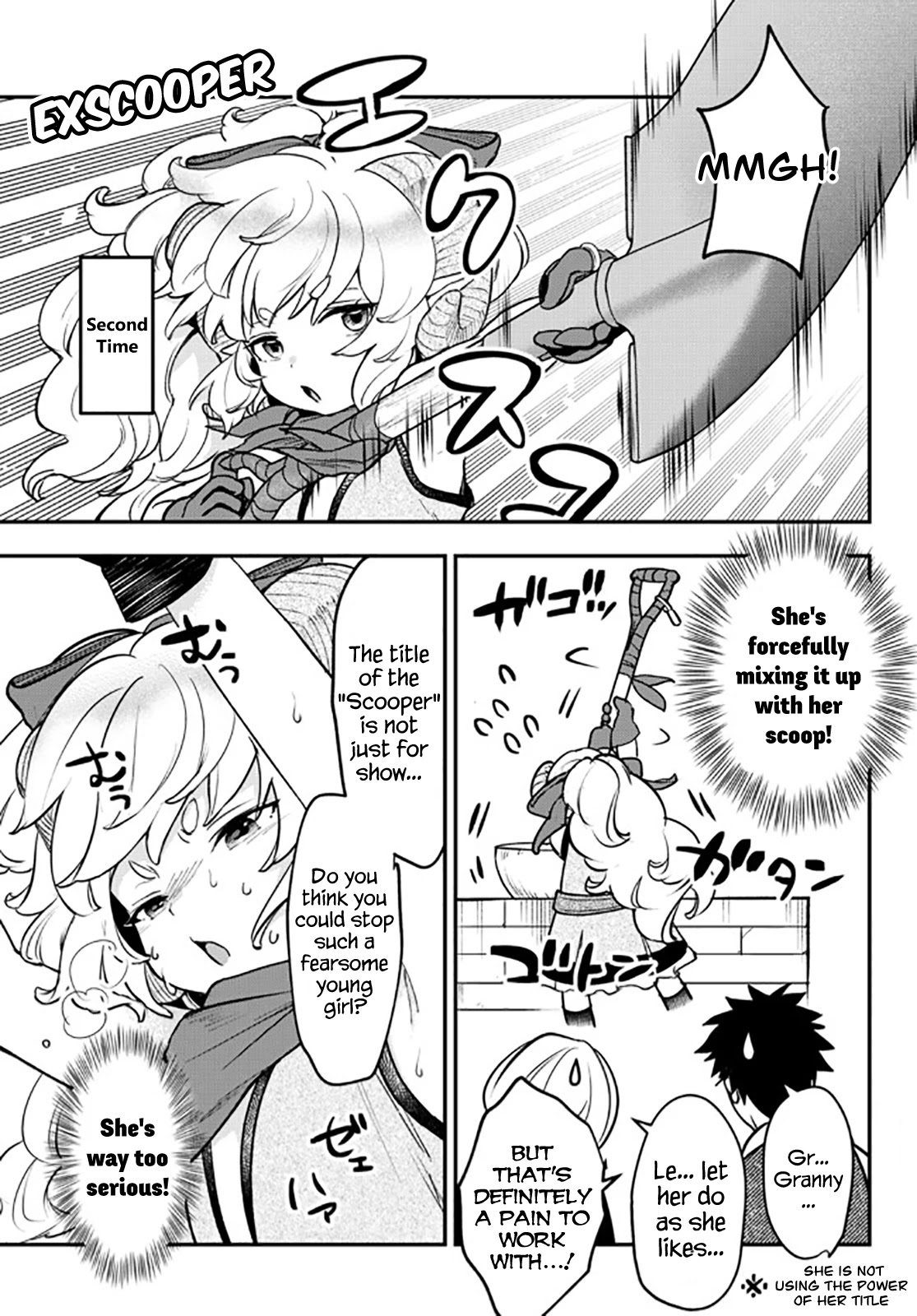 Little Girl x Scoop x Evil Eye Chapter 15.5 page 12 - Chapter 15.5
