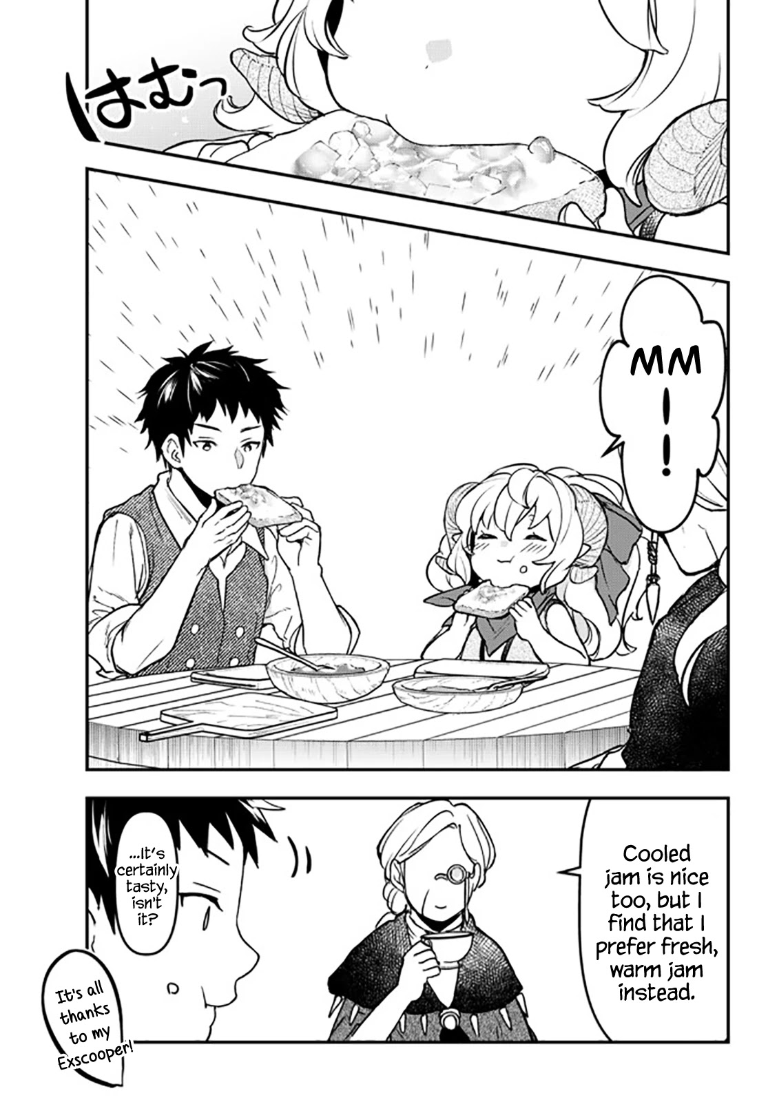 Little Girl x Scoop x Evil Eye Chapter 15.5 page 14 - Chapter 15.5