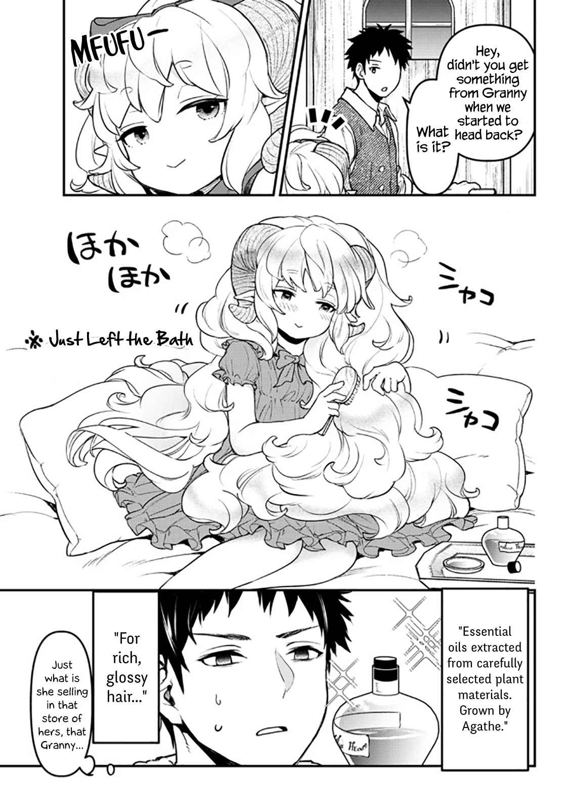 Little Girl x Scoop x Evil Eye Chapter 15.5 page 18 - Chapter 15.5