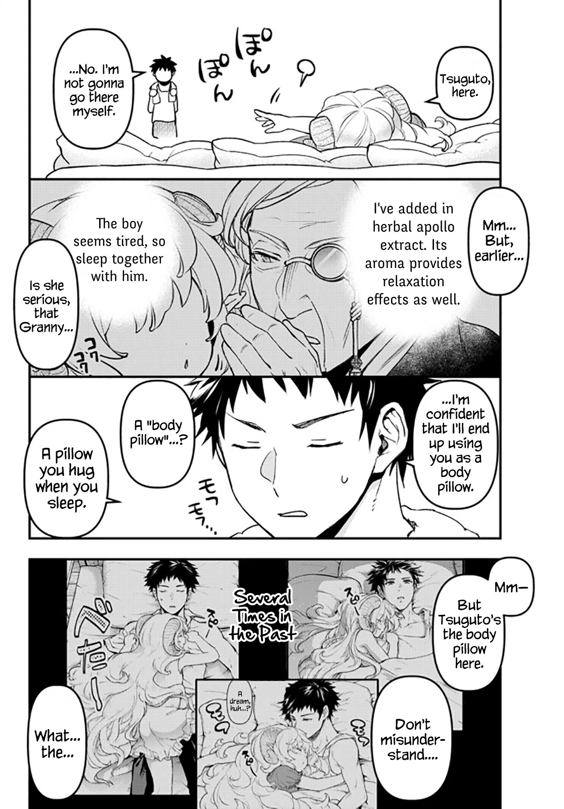 Little Girl x Scoop x Evil Eye Chapter 15.5 page 19 - Chapter 15.5
