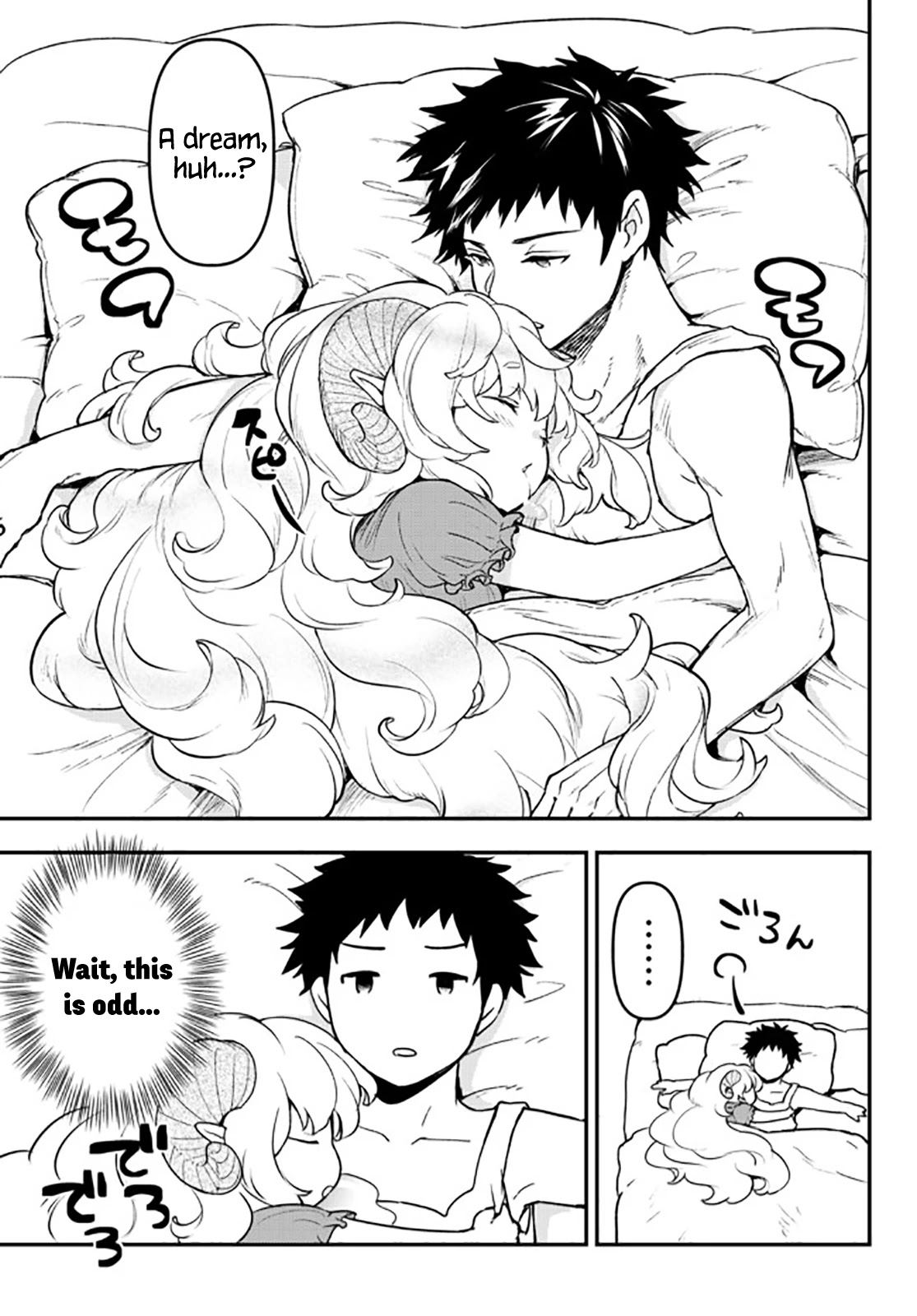 Little Girl x Scoop x Evil Eye Chapter 15.5 page 2 - Chapter 15.5