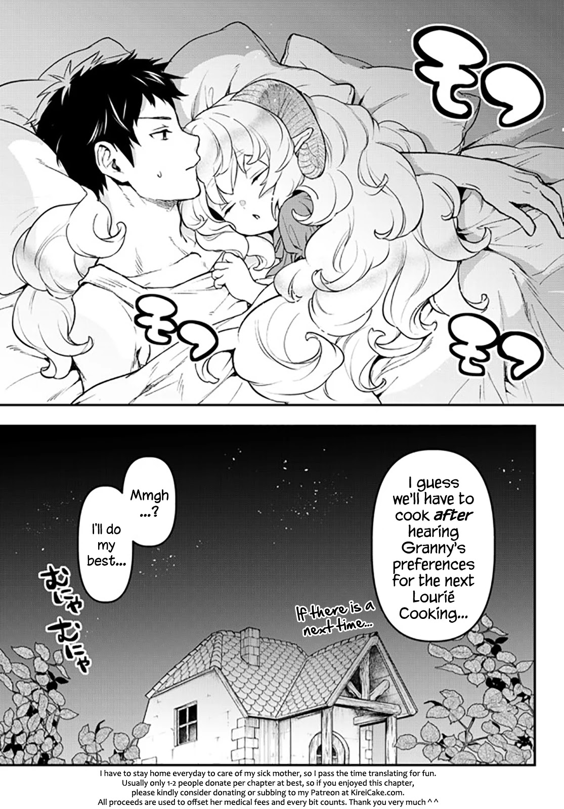 Little Girl x Scoop x Evil Eye Chapter 15.5 page 20 - Chapter 15.5