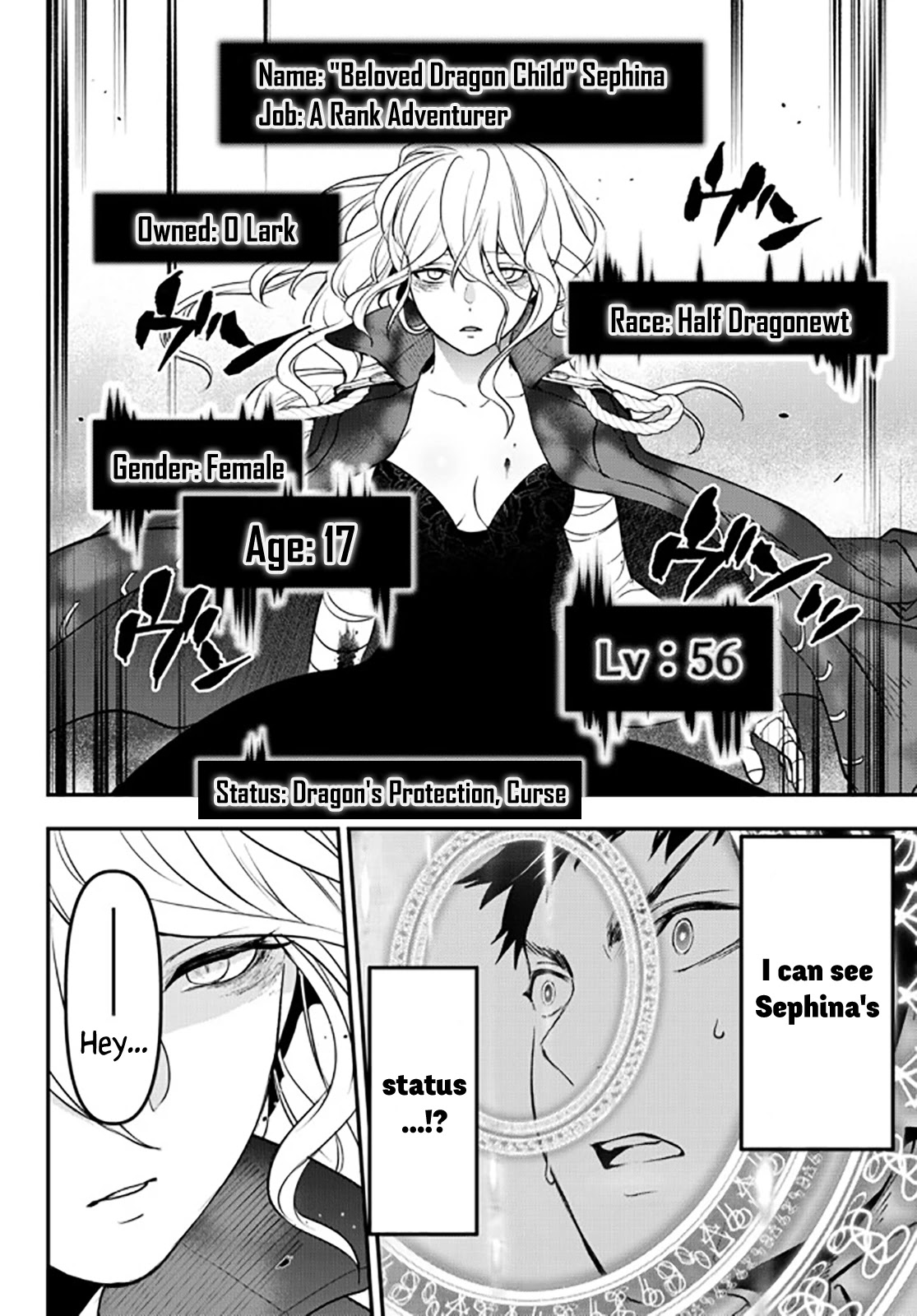 Little Girl x Scoop x Evil Eye Chapter 15 page 11 - Chapter 15