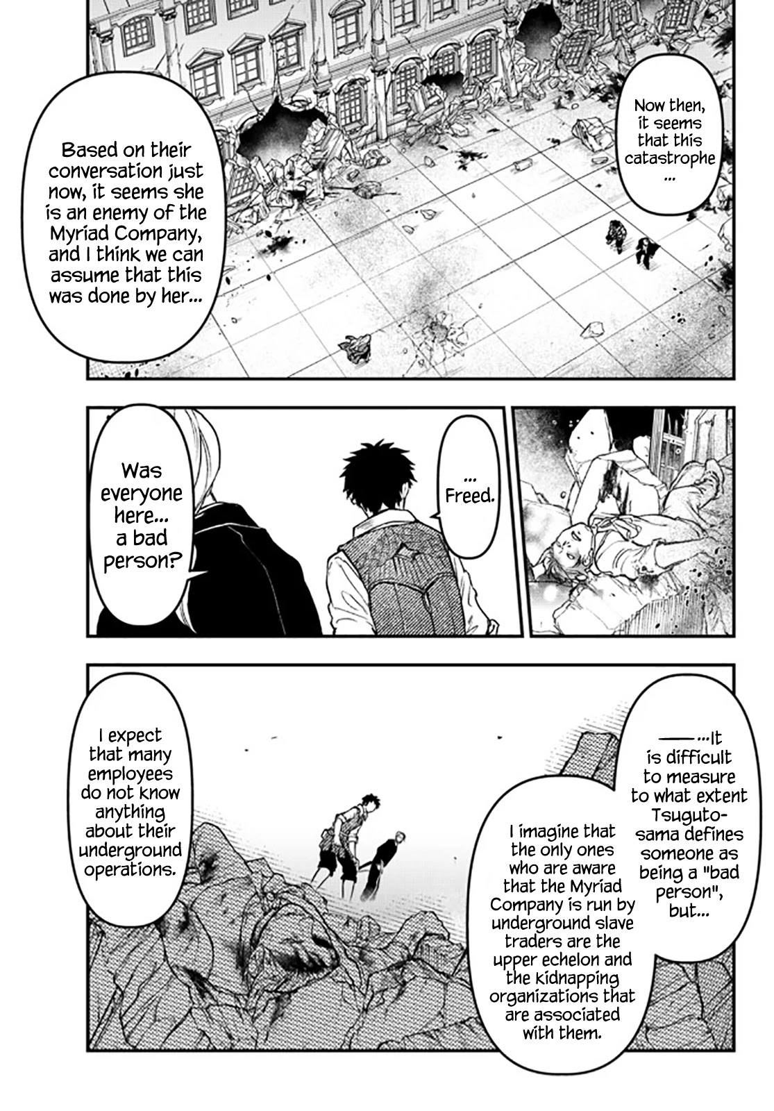 Little Girl x Scoop x Evil Eye Chapter 15 page 16 - Chapter 15