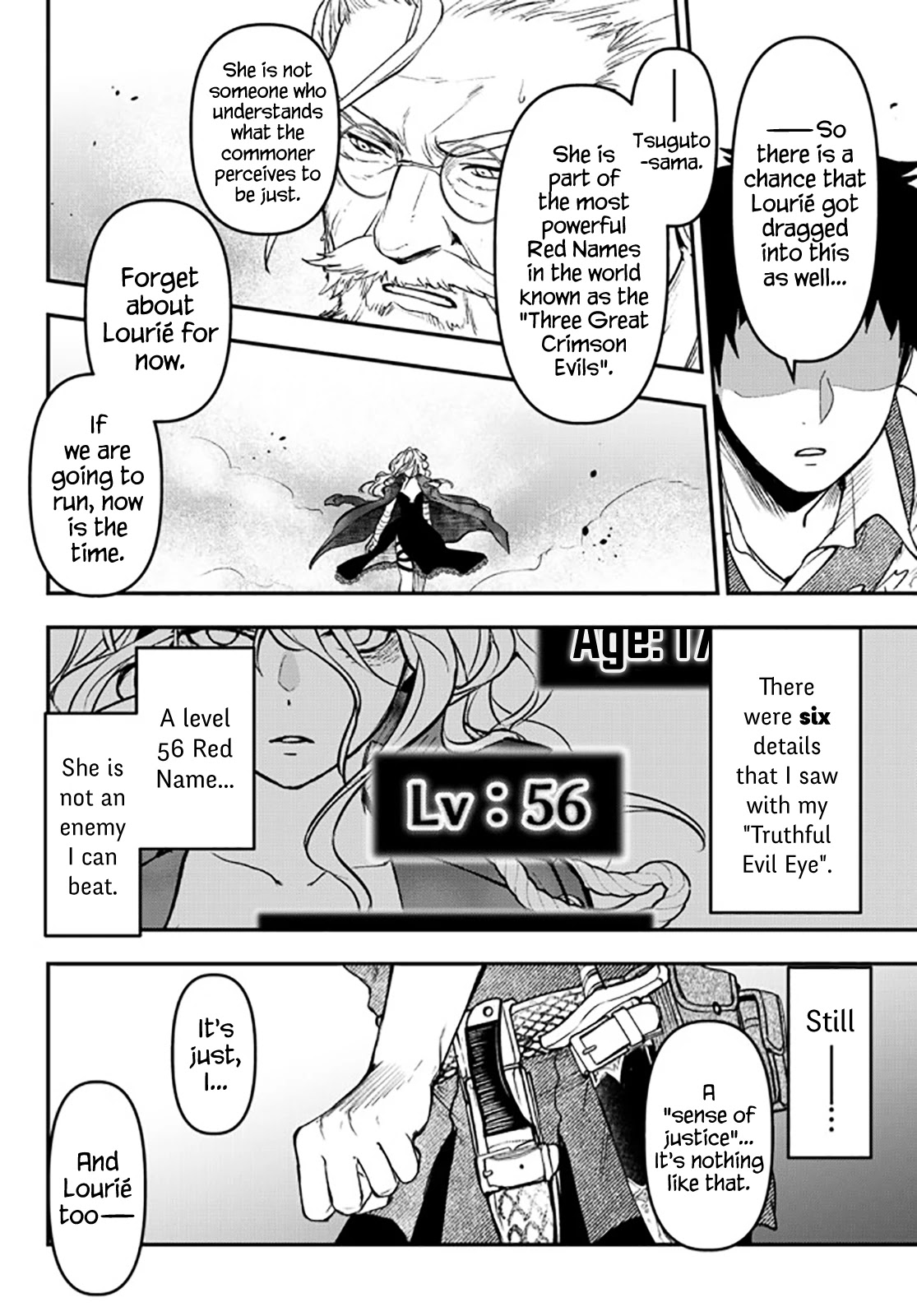 Little Girl x Scoop x Evil Eye Chapter 15 page 17 - Chapter 15
