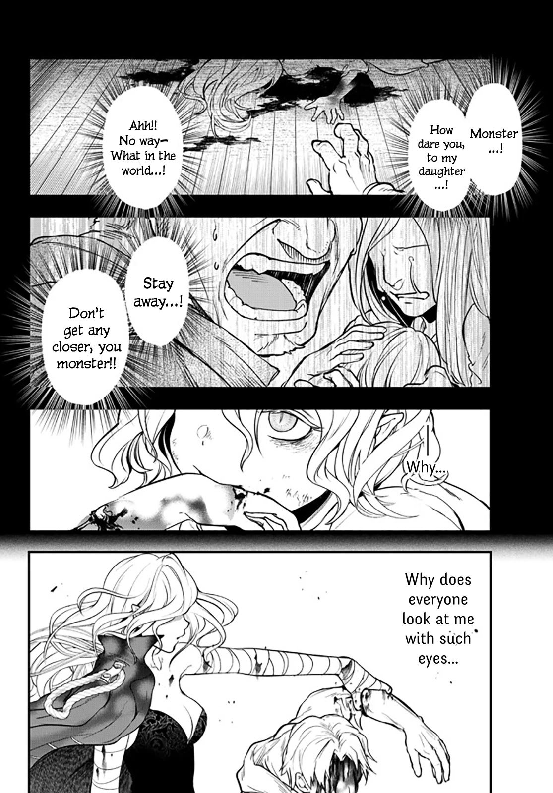 Little Girl x Scoop x Evil Eye Chapter 15 page 2 - Chapter 15