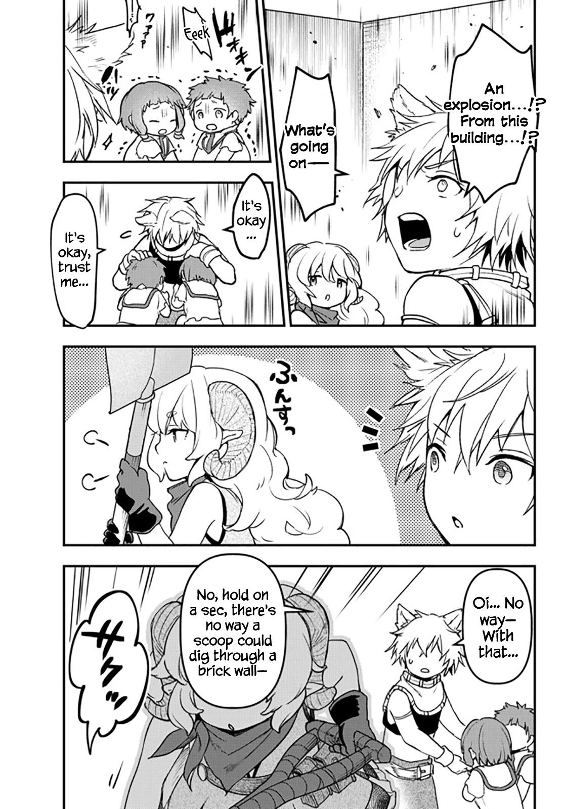 Little Girl x Scoop x Evil Eye Chapter 15 page 22 - Chapter 15