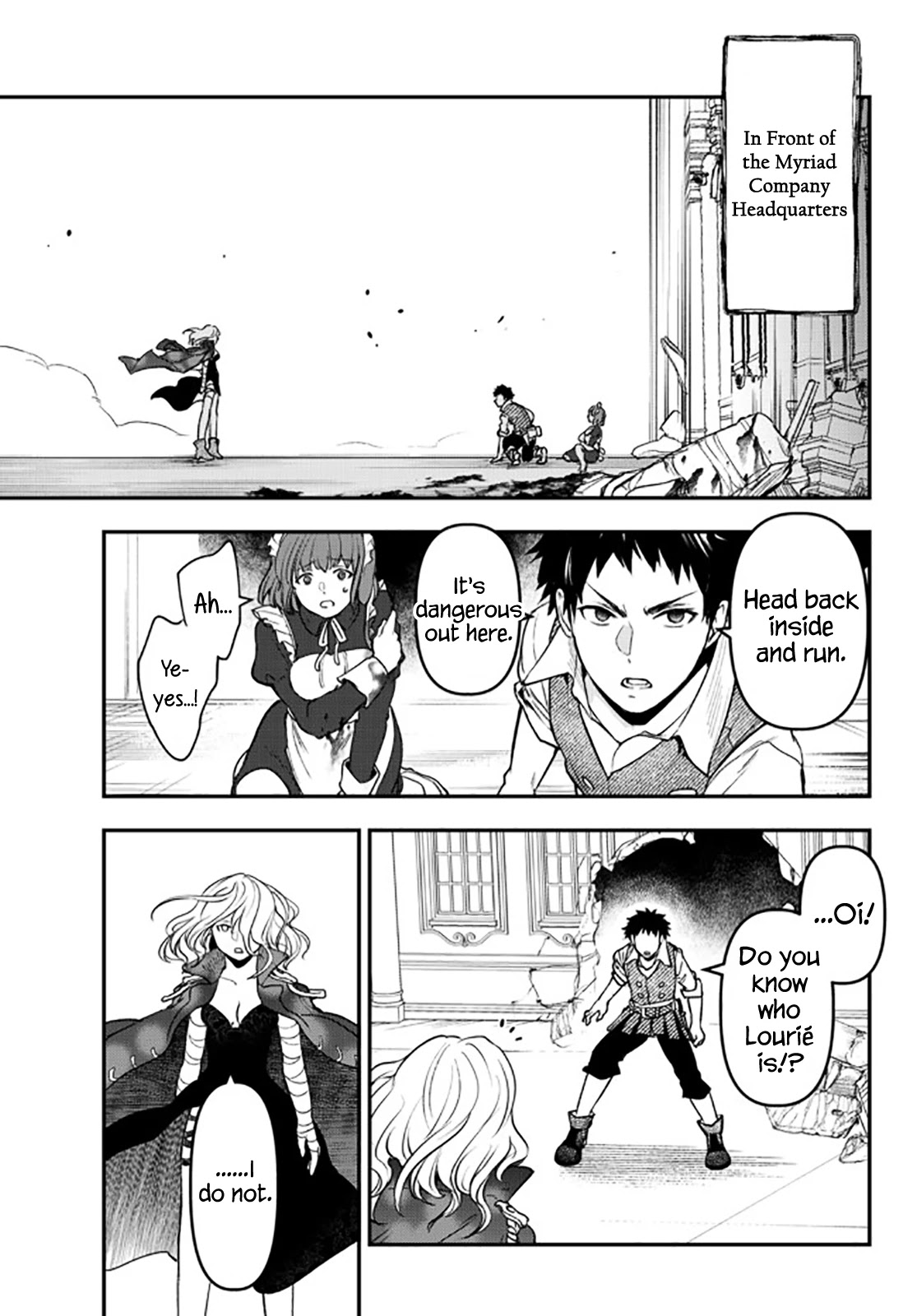 Little Girl x Scoop x Evil Eye Chapter 15 page 32 - Chapter 15