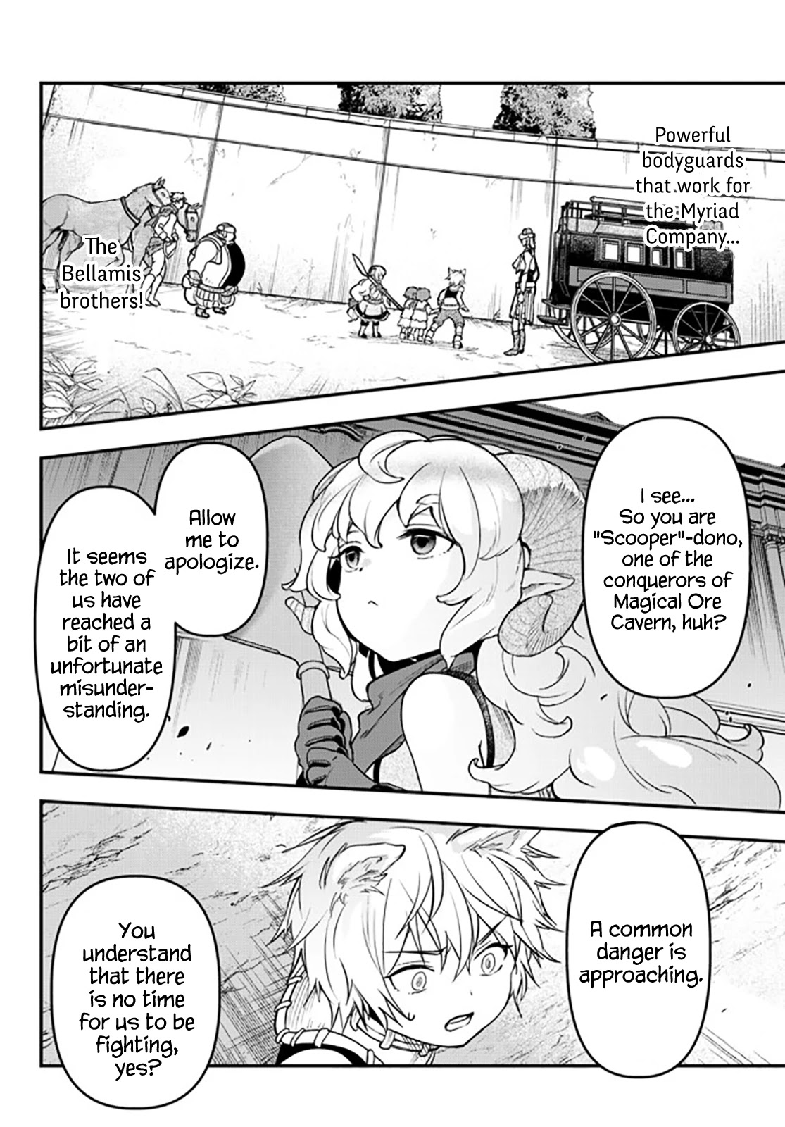 Little Girl x Scoop x Evil Eye Chapter 15 page 42 - Chapter 15