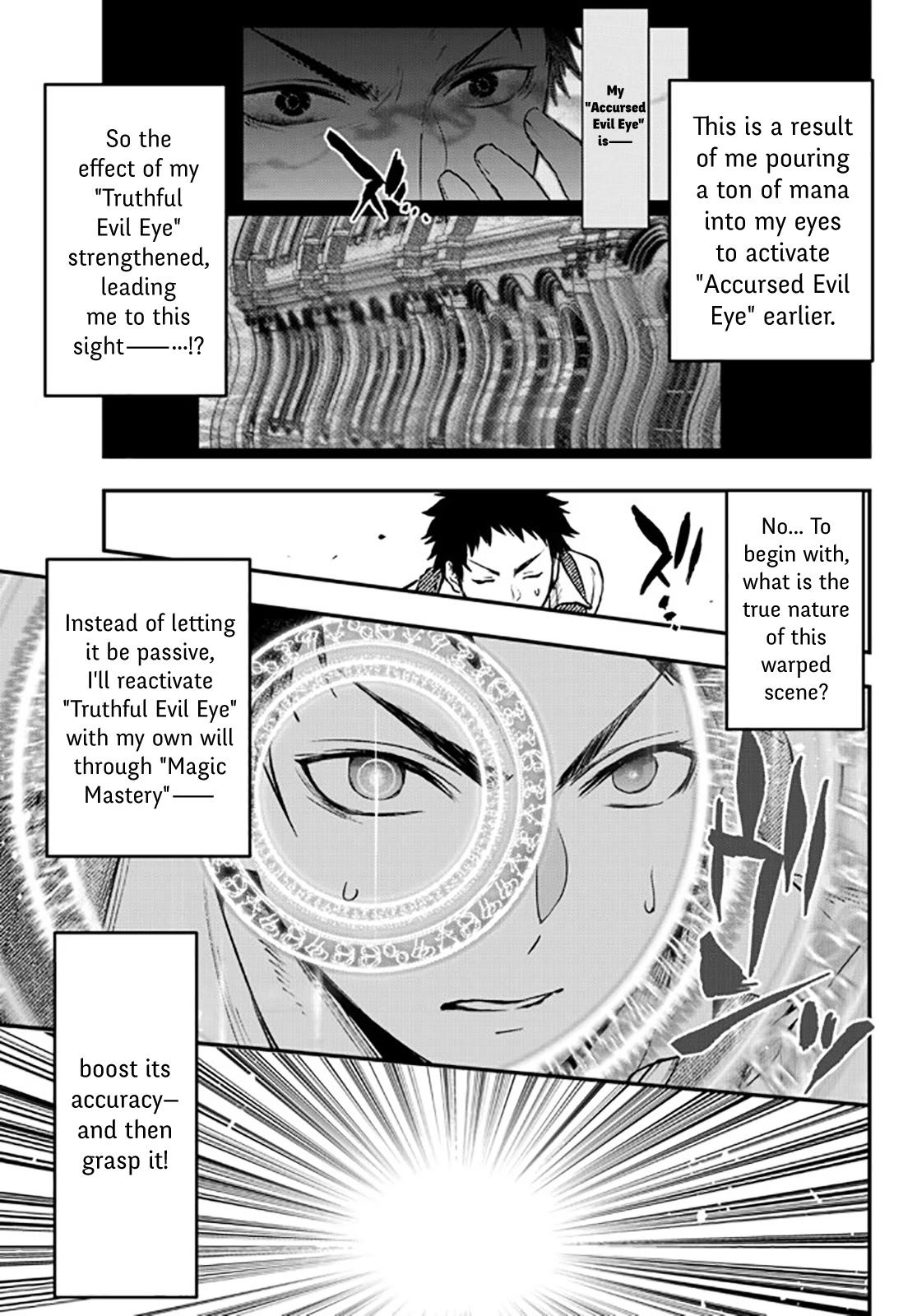 Little Girl x Scoop x Evil Eye Chapter 15 page 6 - Chapter 15
