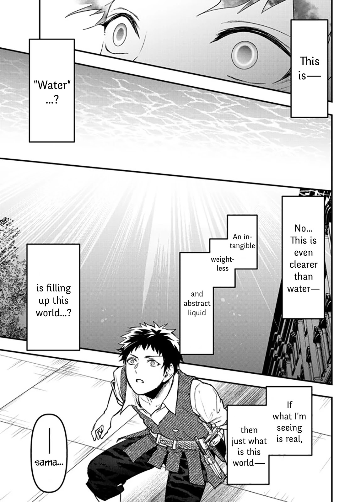 Little Girl x Scoop x Evil Eye Chapter 15 page 8 - Chapter 15