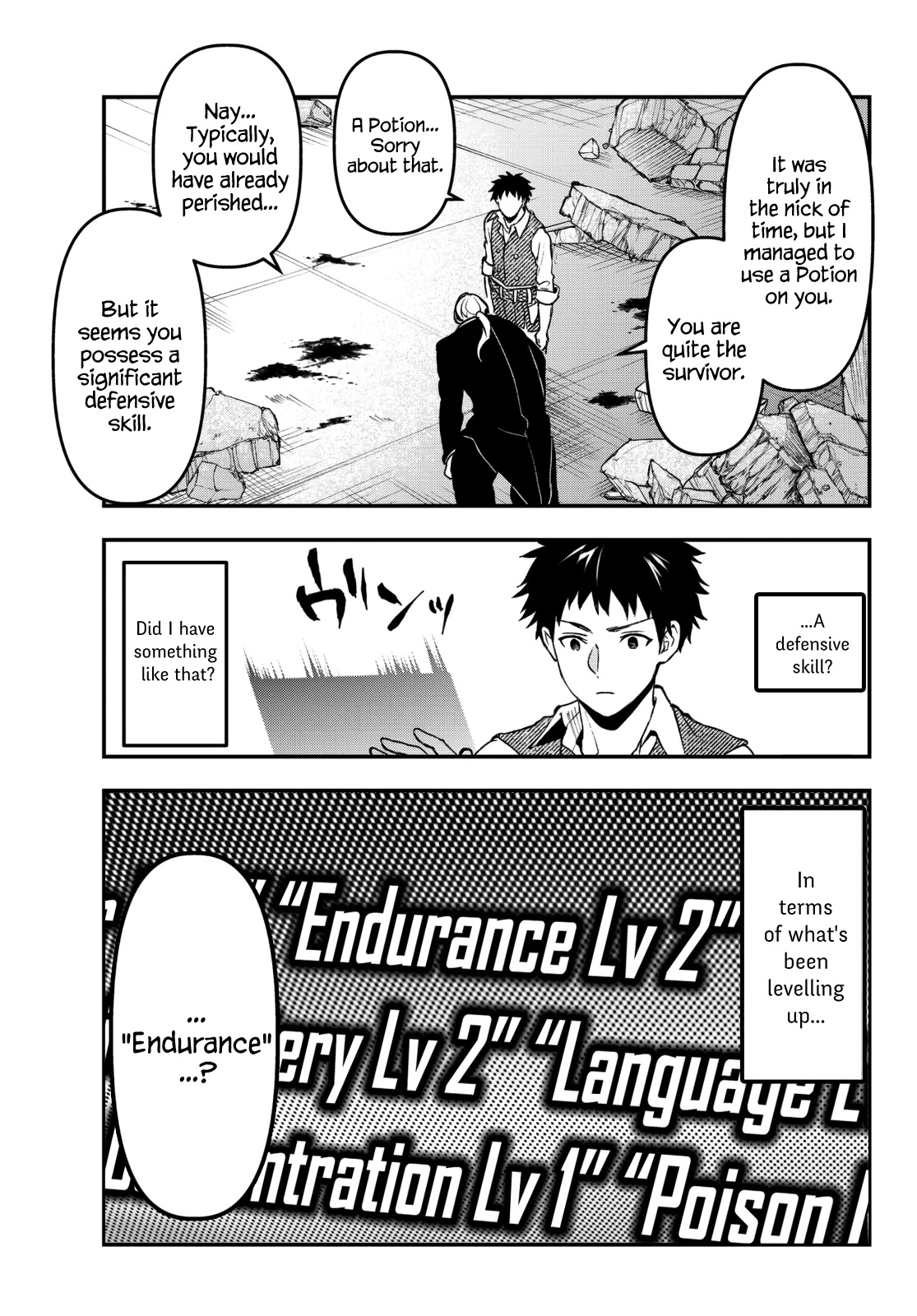 Little Girl x Scoop x Evil Eye Chapter 16 page 15 - Chapter 16: Lightning's Whereabouts
