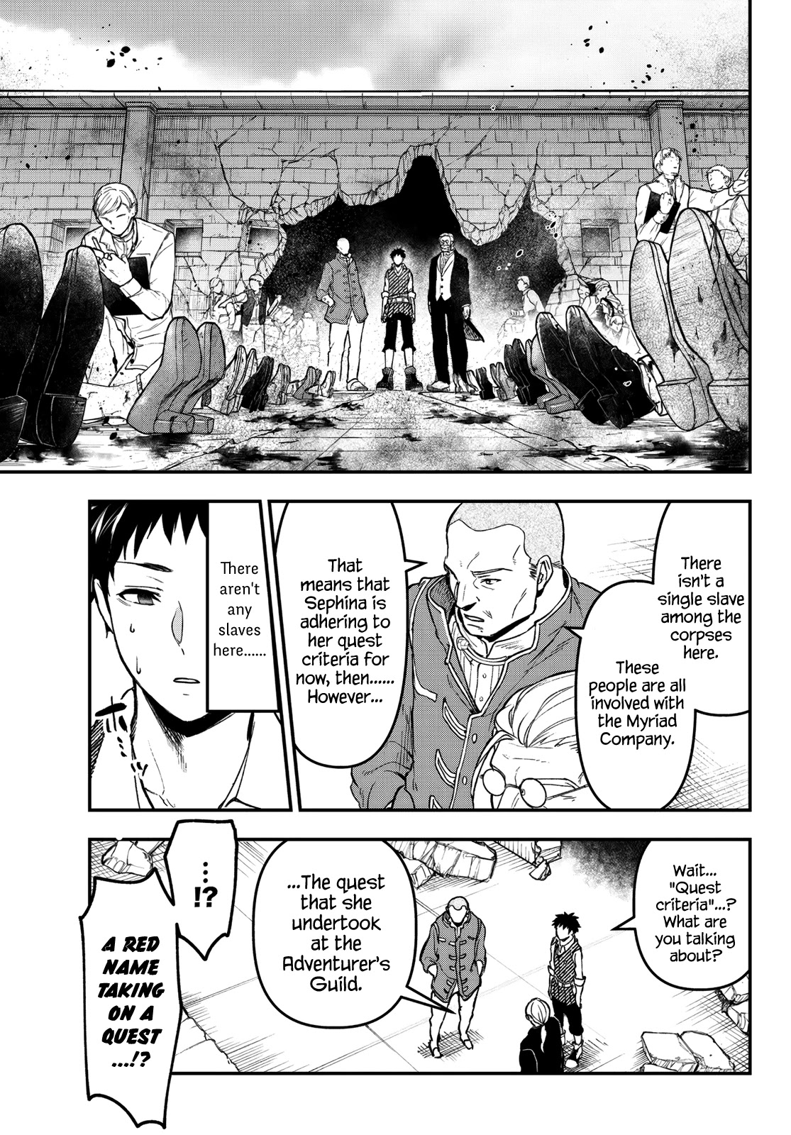 Little Girl x Scoop x Evil Eye Chapter 16 page 19 - Chapter 16: Lightning's Whereabouts