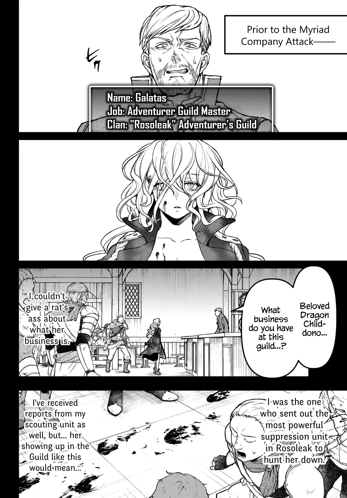 Little Girl x Scoop x Evil Eye Chapter 16 page 20 - Chapter 16: Lightning's Whereabouts