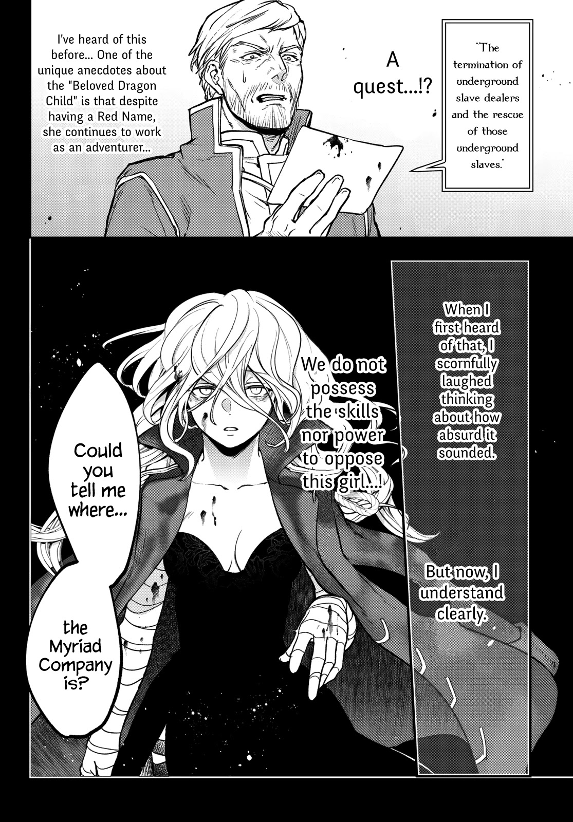 Little Girl x Scoop x Evil Eye Chapter 16 page 22 - Chapter 16: Lightning's Whereabouts
