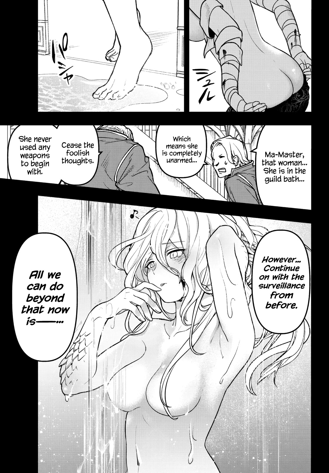 Little Girl x Scoop x Evil Eye Chapter 16 page 23 - Chapter 16: Lightning's Whereabouts