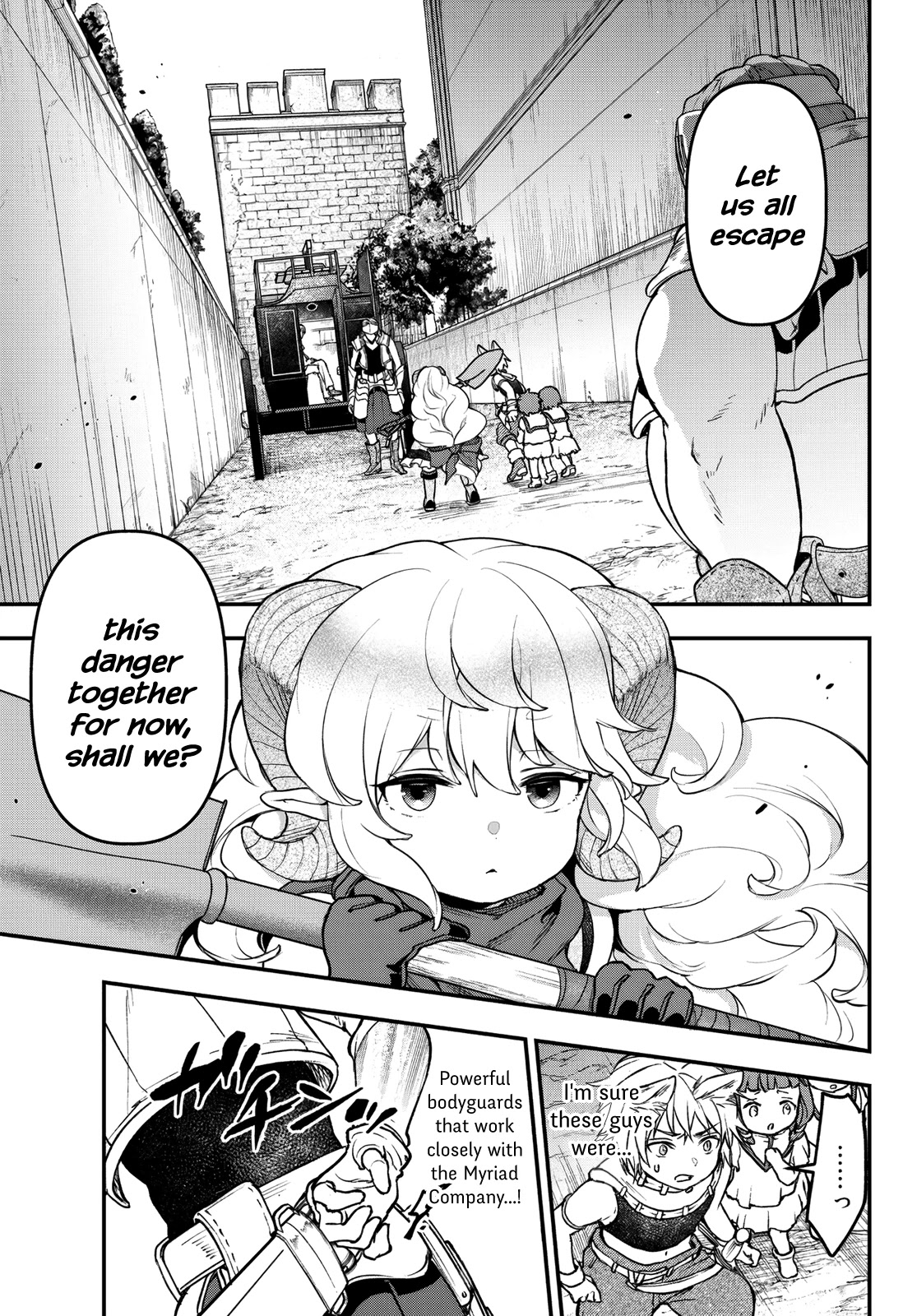 Little Girl x Scoop x Evil Eye Chapter 16 page 3 - Chapter 16: Lightning's Whereabouts