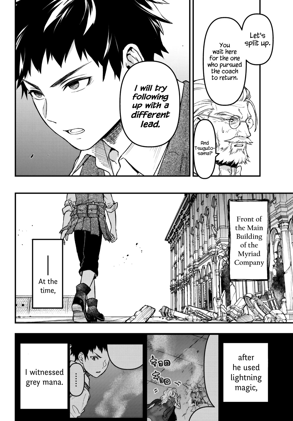 Little Girl x Scoop x Evil Eye Chapter 16 page 30 - Chapter 16: Lightning's Whereabouts