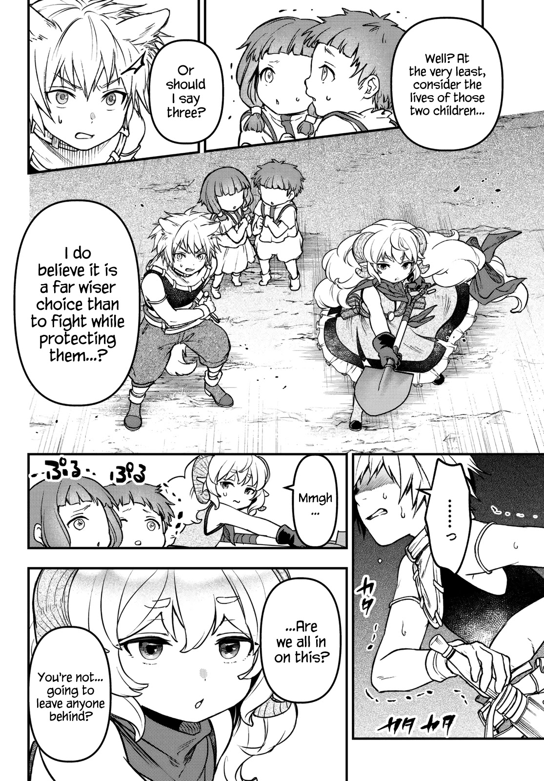 Little Girl x Scoop x Evil Eye Chapter 16 page 6 - Chapter 16: Lightning's Whereabouts