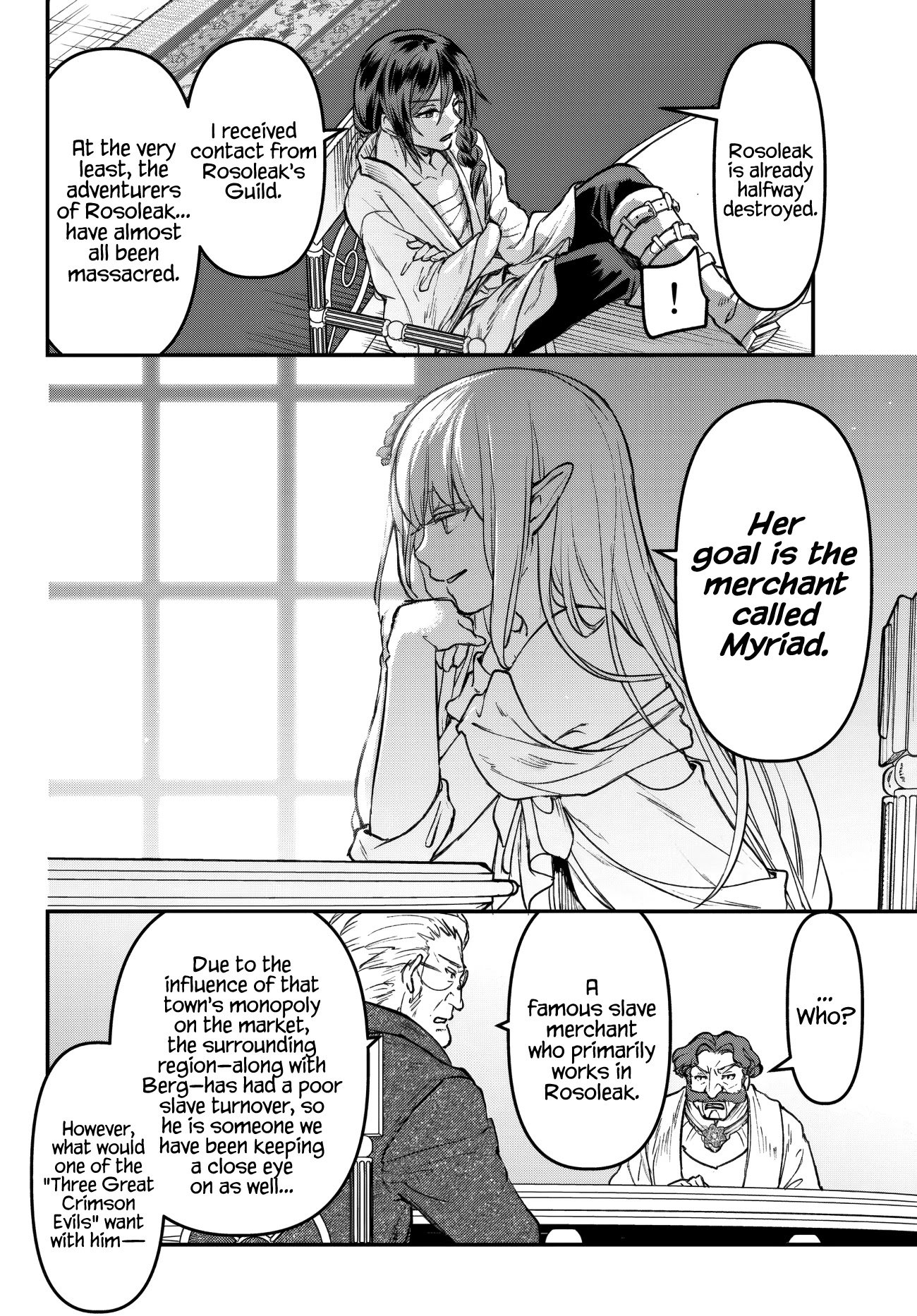 Little Girl x Scoop x Evil Eye Chapter 17.1 page 12 - Chapter 17.1: A Hundredfold Interest