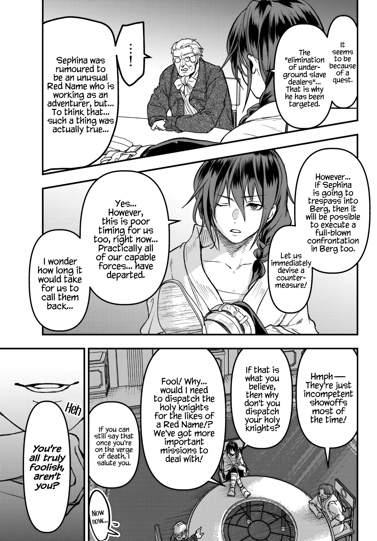 Little Girl x Scoop x Evil Eye Chapter 17.1 page 13 - Chapter 17.1: A Hundredfold Interest