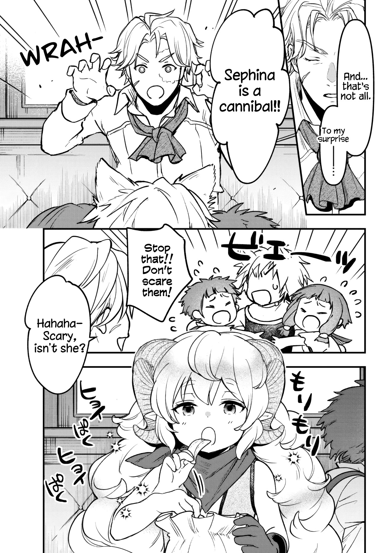 Little Girl x Scoop x Evil Eye Chapter 17.1 page 3 - Chapter 17.1: A Hundredfold Interest