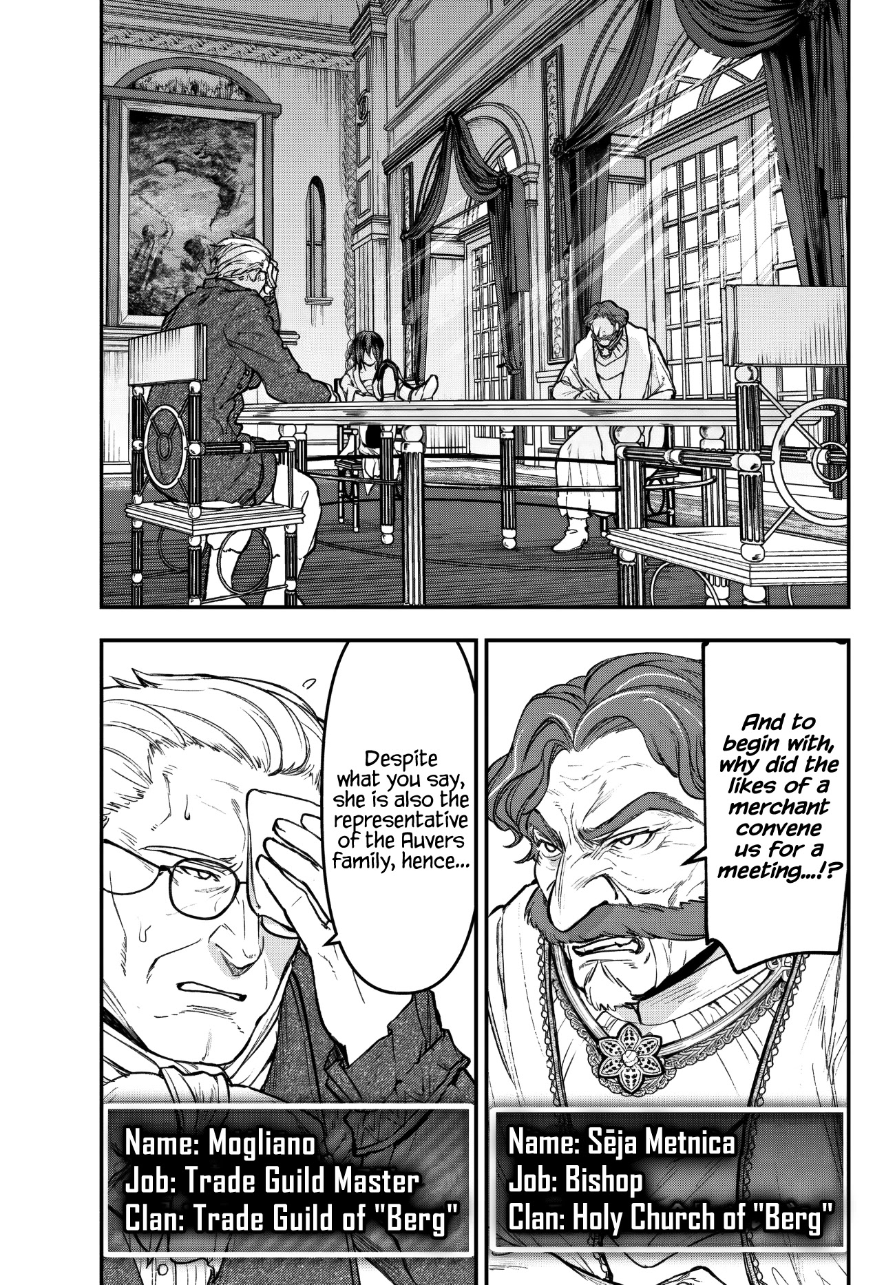 Little Girl x Scoop x Evil Eye Chapter 17.1 page 9 - Chapter 17.1: A Hundredfold Interest