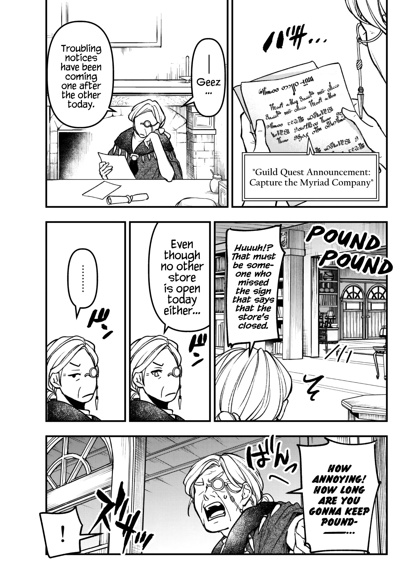 Little Girl x Scoop x Evil Eye Chapter 17.2 page 13 - Chapter 17.2