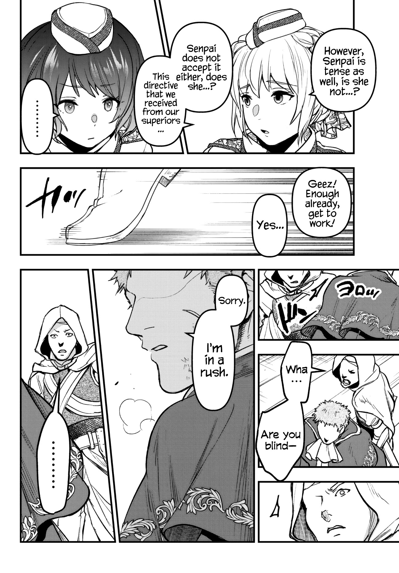 Little Girl x Scoop x Evil Eye Chapter 17.2 page 2 - Chapter 17.2
