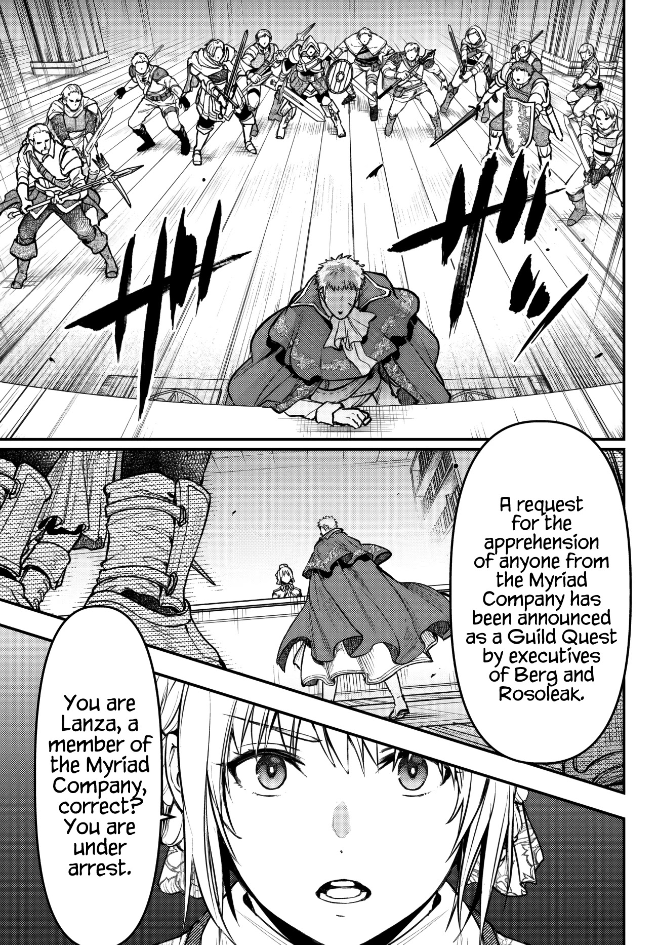 Little Girl x Scoop x Evil Eye Chapter 17.2 page 5 - Chapter 17.2