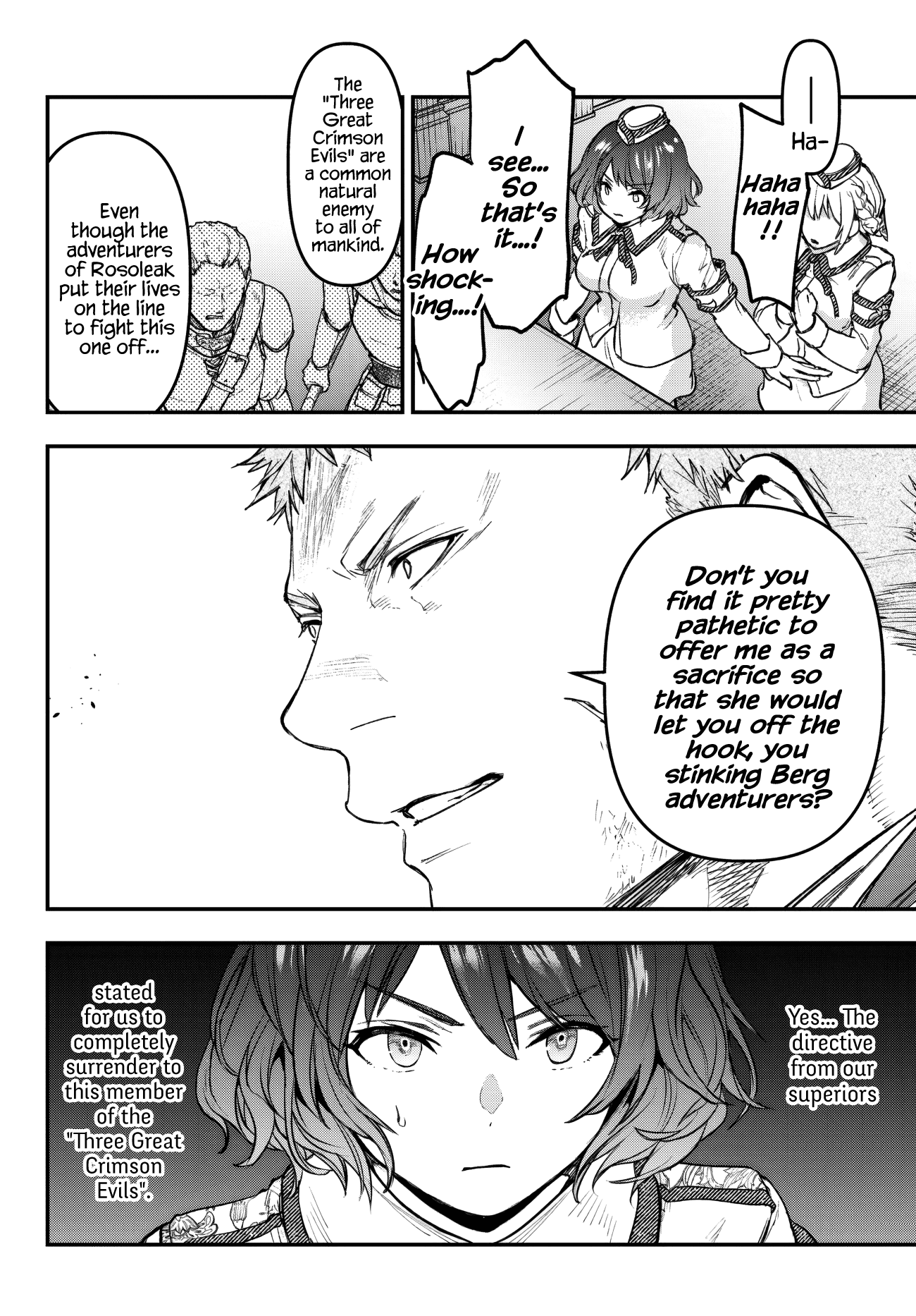 Little Girl x Scoop x Evil Eye Chapter 17.2 page 8 - Chapter 17.2