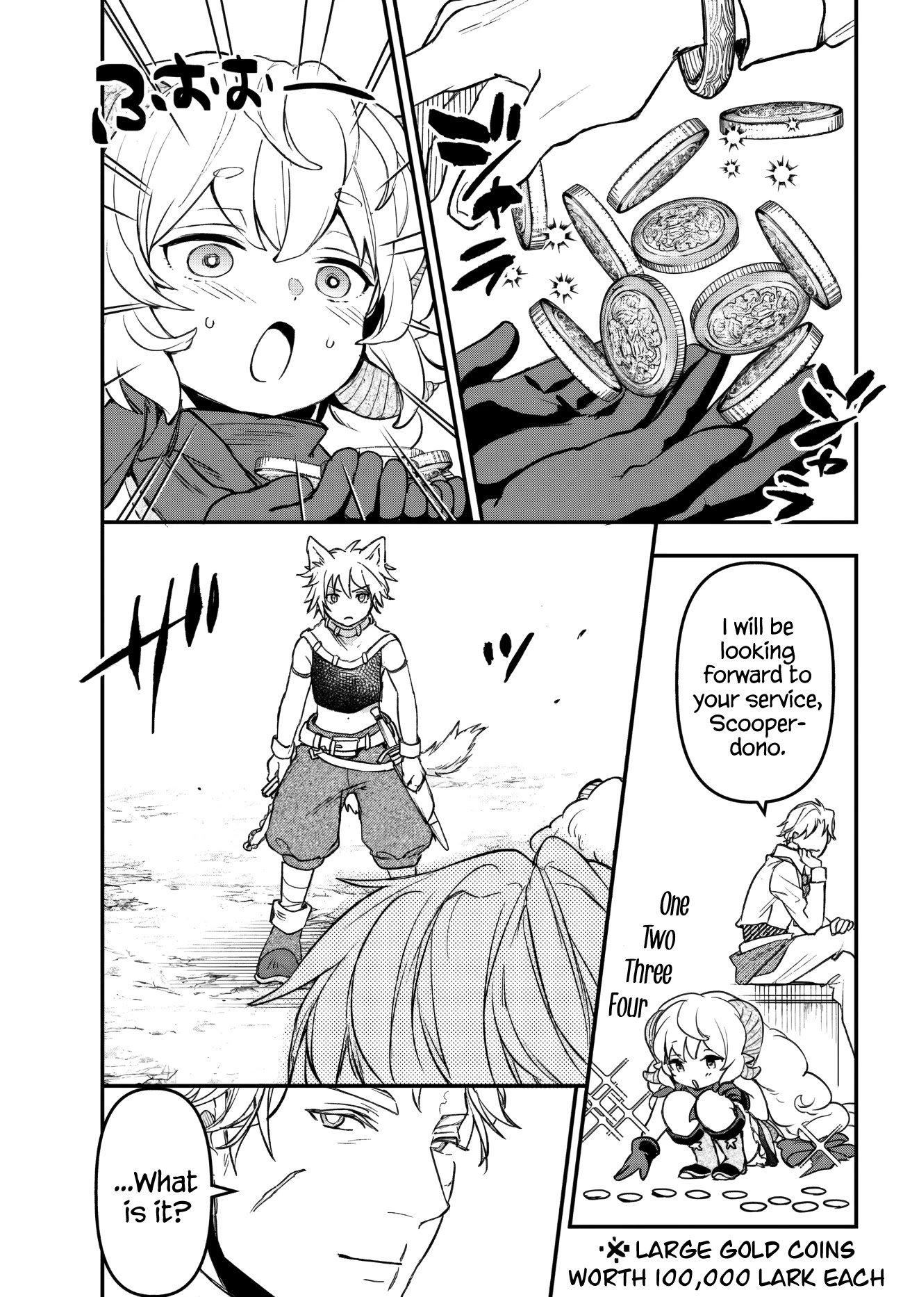 Little Girl x Scoop x Evil Eye Chapter 17.3 page 13 - Chapter 17.3