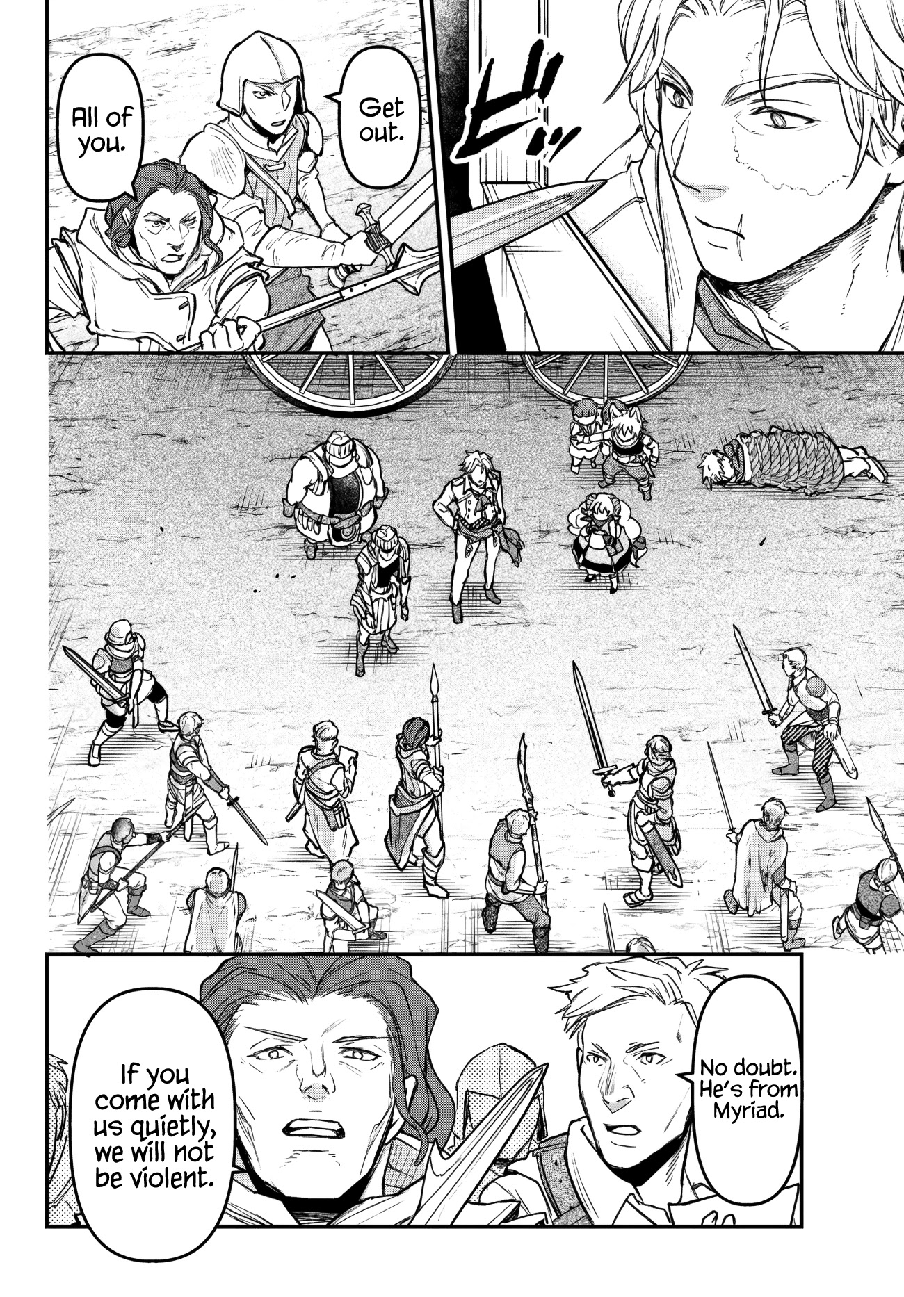 Little Girl x Scoop x Evil Eye Chapter 17.3 page 2 - Chapter 17.3