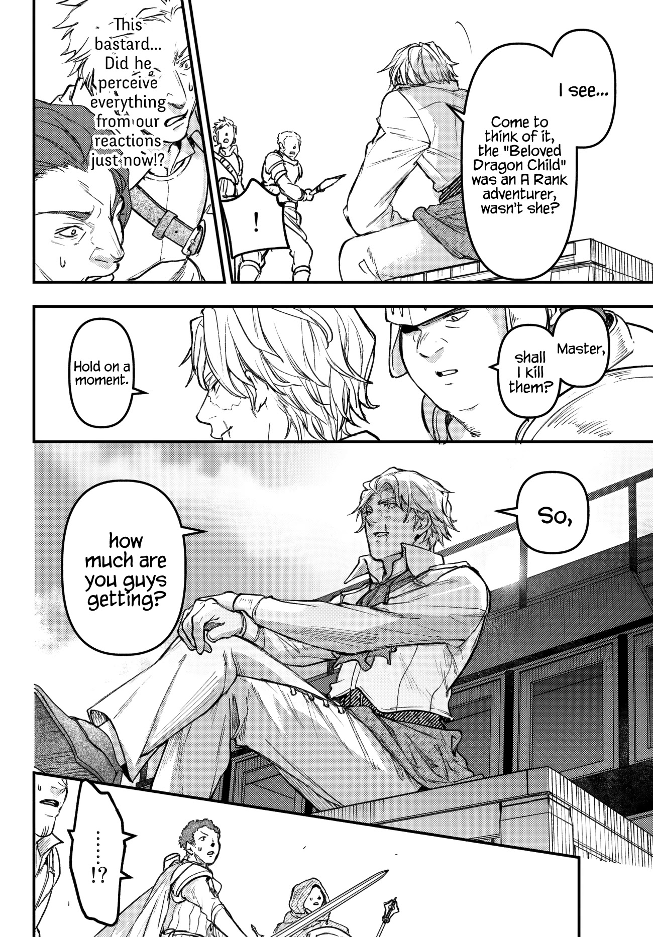 Little Girl x Scoop x Evil Eye Chapter 17.3 page 4 - Chapter 17.3