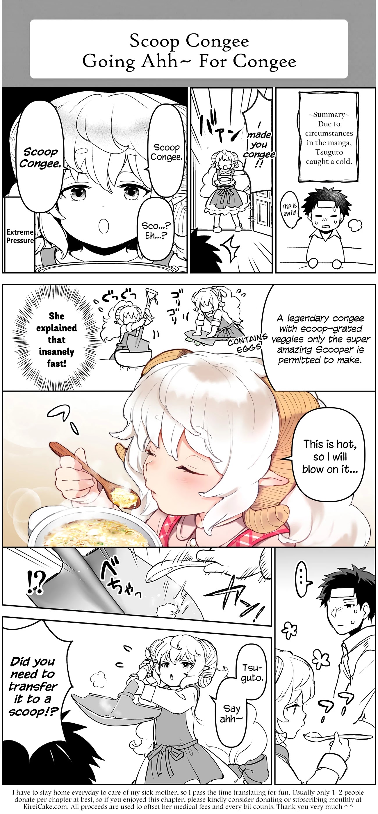 Little Girl x Scoop x Evil Eye Chapter 17.4 page 2 - Chapter 17.4