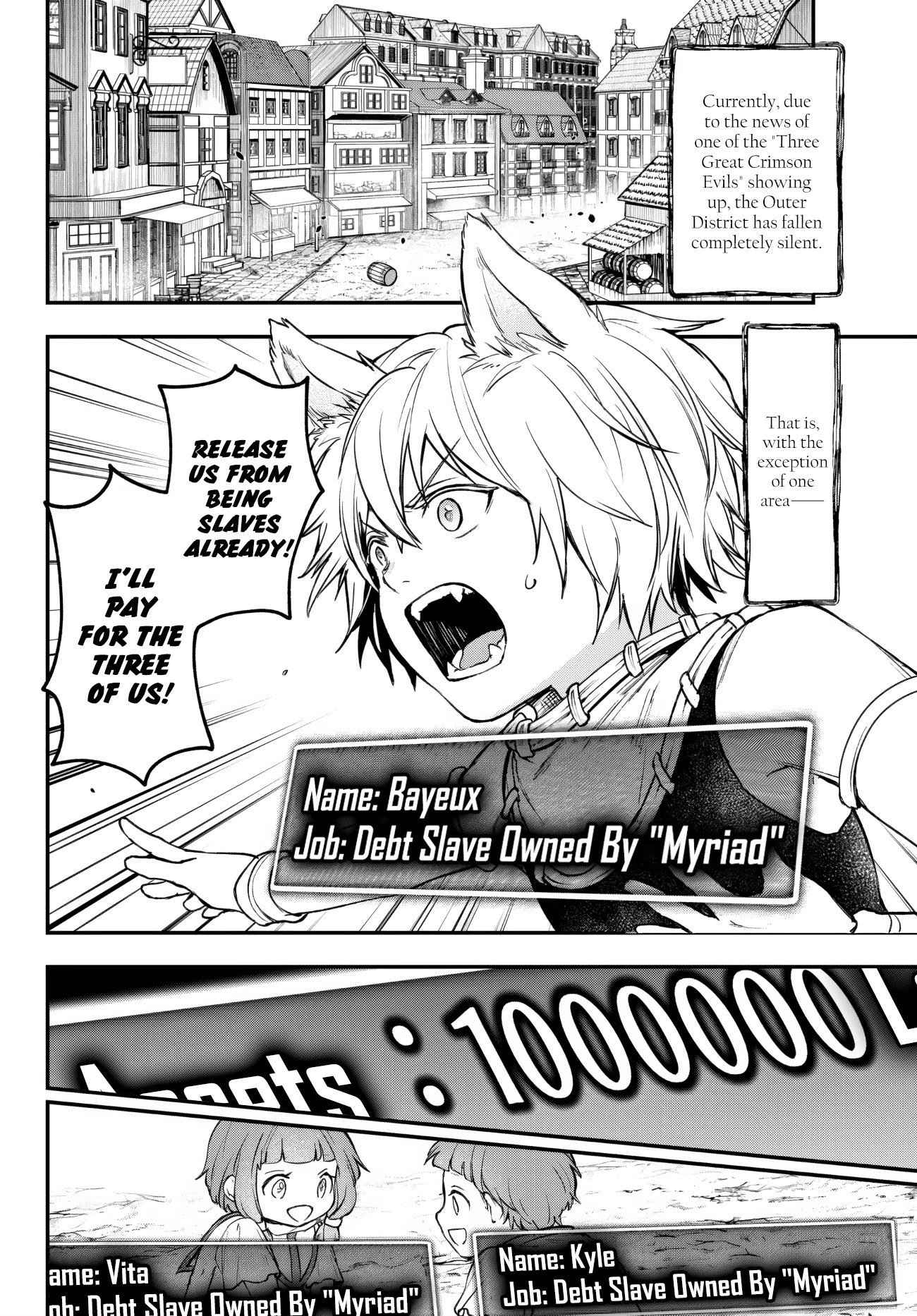 Little Girl x Scoop x Evil Eye Chapter 18.1 page 2 - Chapter 18.1: The Most Powerful Merchant